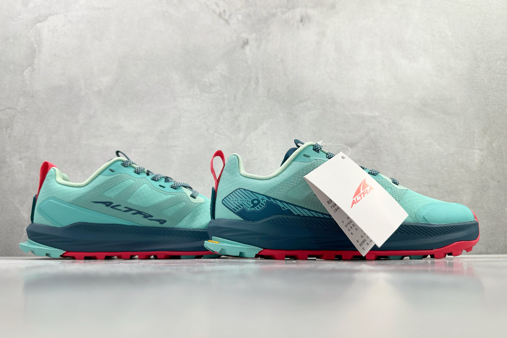 230 平台专供 Altra Lone Peak 9 蓝绿色 AL0A85RH-336