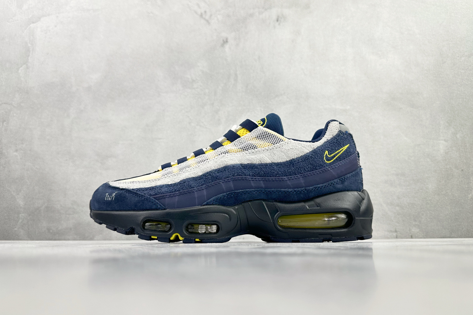 平台专供 Eric Koston x Nike Air Max 95 ”Obsidian and Speed Yellow” 蓝白 HQ8492-400