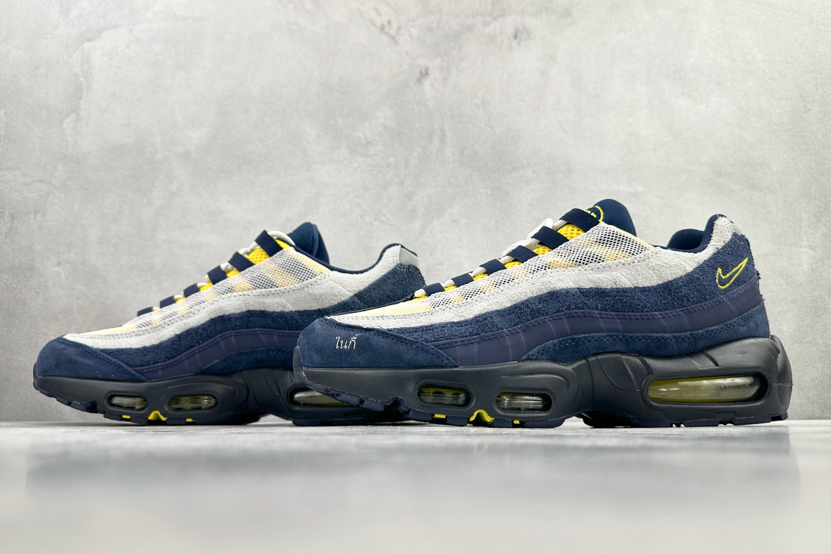平台专供 Eric Koston x Nike Air Max 95 ”Obsidian and Speed Yellow” 蓝白 HQ8492-400