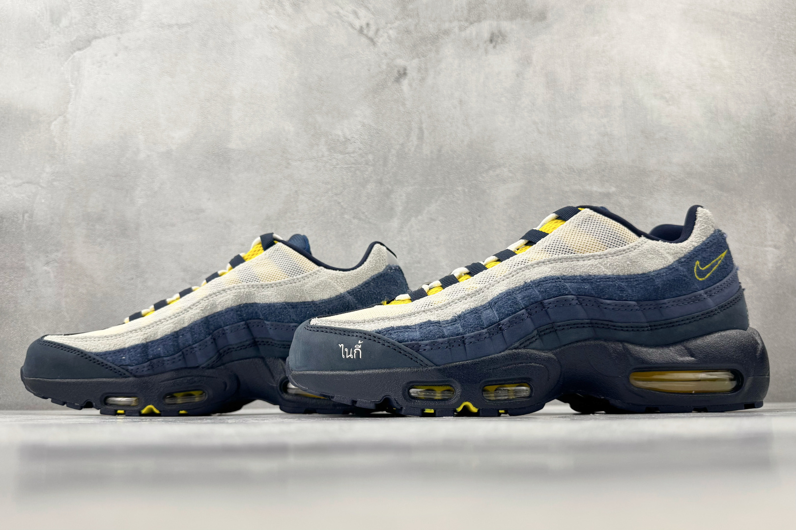 380 顶级完美复刻 Eric Koston x Nike Air Max 95 ”Obsidian and Speed Yellow” 蓝白 HQ8492-400