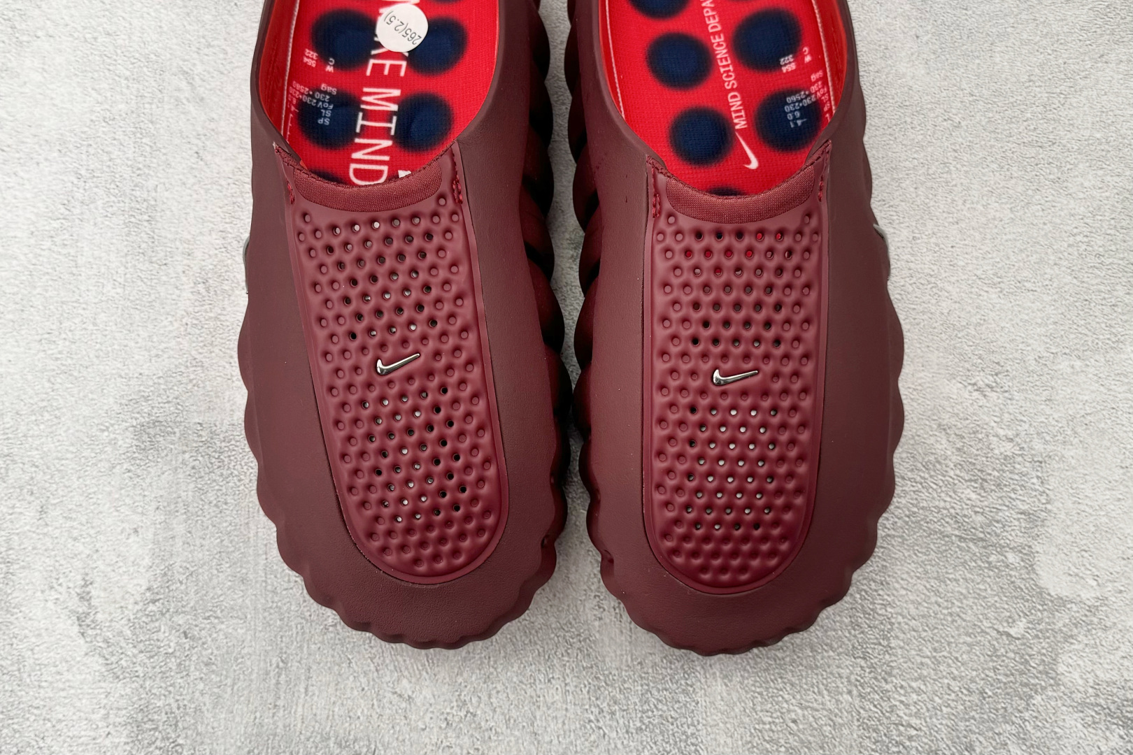 Nike Mind 001 深红 HQ4307-601
