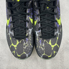 S2 纯原生产线 Nike Zoom Kobe 6 Protro 裸眼 3D 黑色 货号:IO6261 001 尺码:4 S2 纯原生产线 Nike Zoom Kobe 6 Protro 裸眼 3D 黑色 货号:IO6261 001 尺码:4