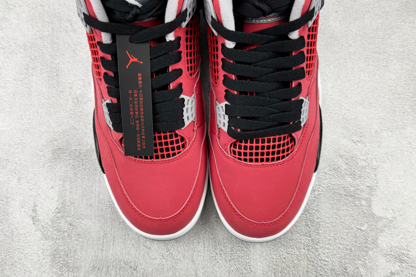 OV Jordan Air Jordan 4 Retro "Toro Bravo" 红色 货号:FQ8138-600 尺 OV Jordan Air Jordan 4 Retro "Toro Bravo" 红色 货号:FQ8138-600 尺