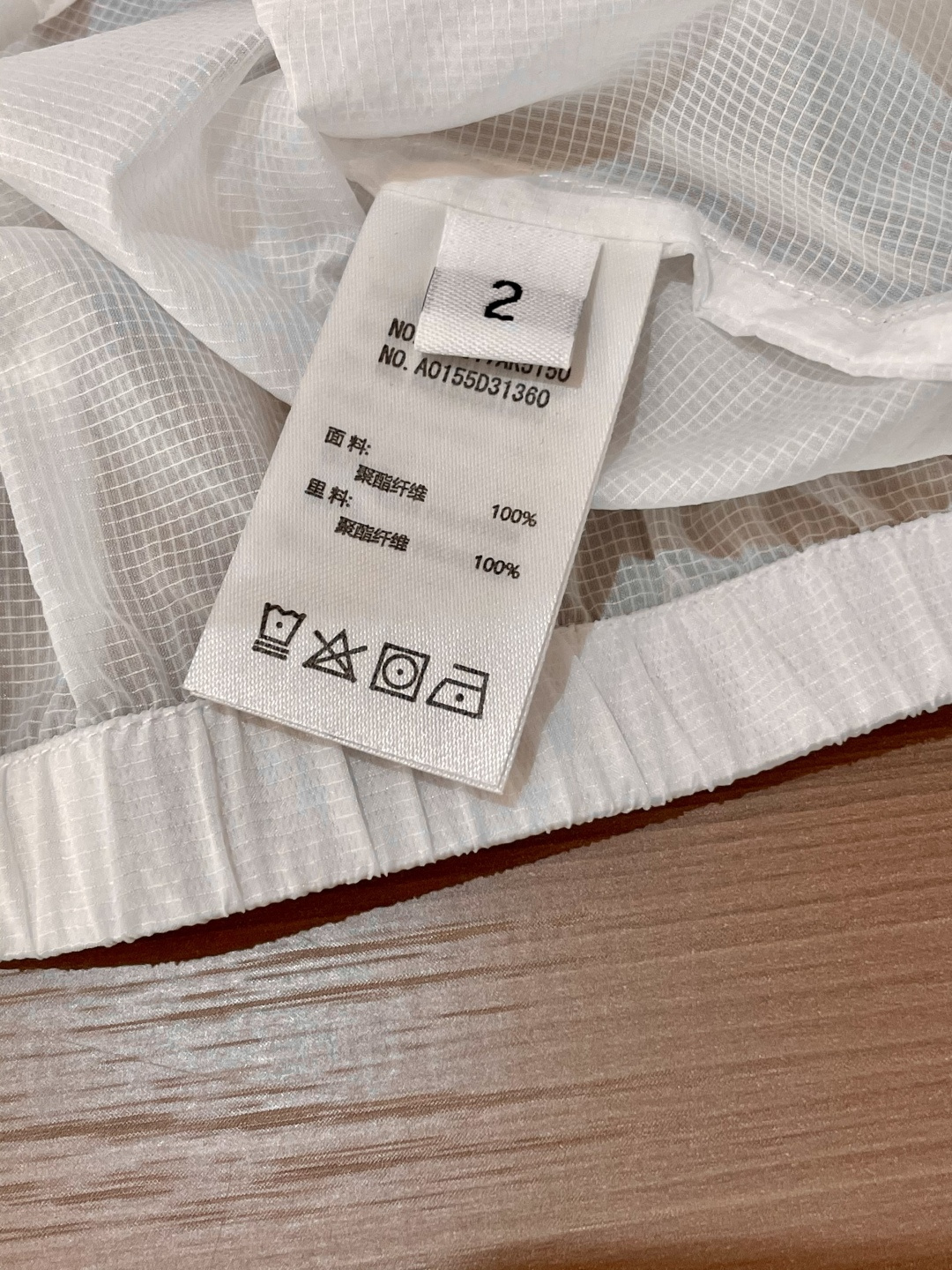 New Sunscreen-Proof Light Coat: High-End, Stylish, and Functional for Hot Weather - 图片 9