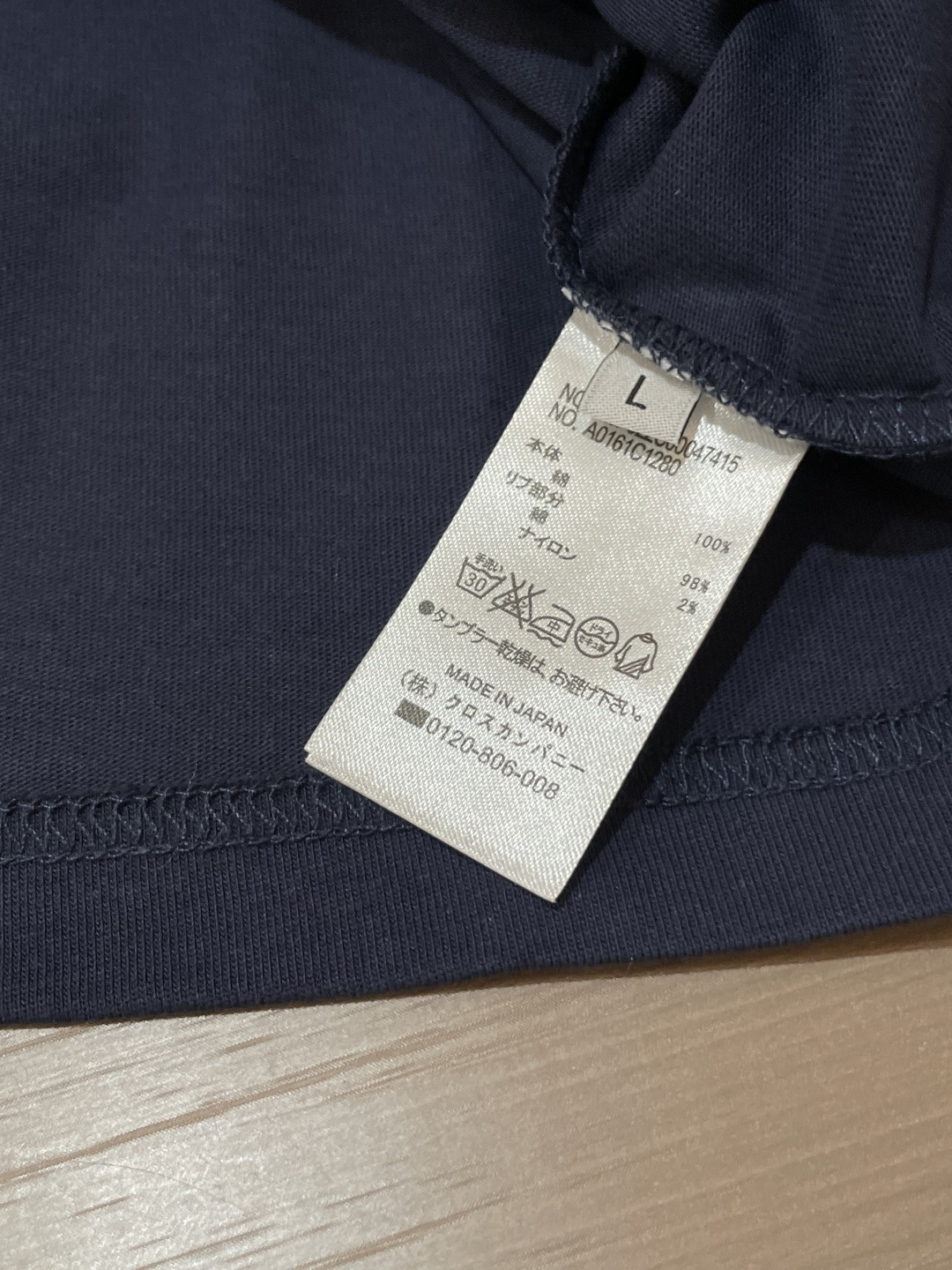 TB 25s秋冬最新款圆领打底套头T恤 面料采用优质精梳棉，入手便知非常柔软，上身亲肤感 极好！舒适透气