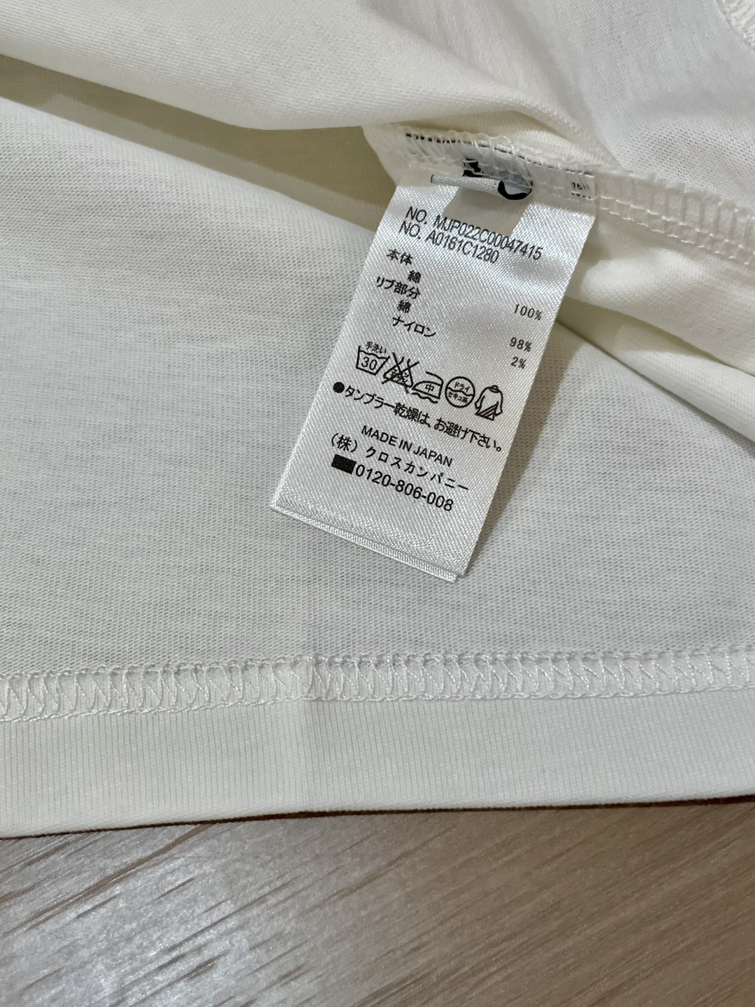 TB 25s秋冬最新款圆领打底套头T恤 面料采用优质精梳棉，入手便知非常柔软，上身亲肤感 极好！舒适透气