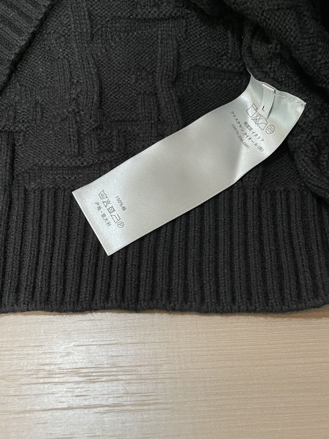 Dior 毛衣 2025秋冬最新系列，专柜1:1顶级复刻，全品相！加厚款，潮人必备单品！懂货的老铁赶紧下