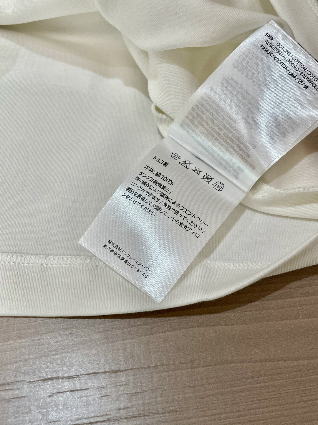 蒙口2025秋冬新款，定制面料，独特工艺logo，舒适性与透气性兼优，柔软抗皱弹性和垂性极佳，无论是单穿