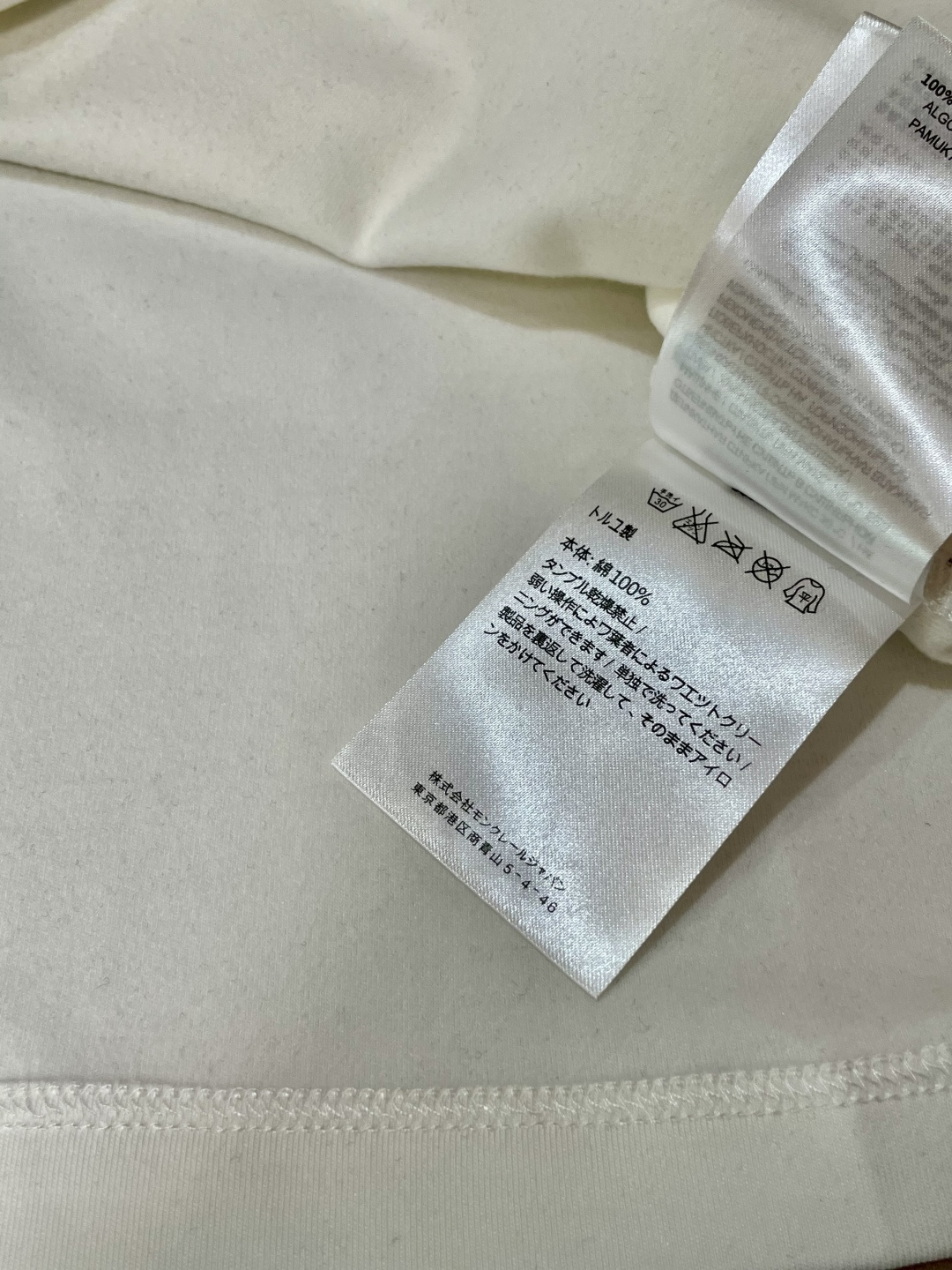 蒙口2025秋冬新款，定制面料，独特工艺logo，舒适性与透气性兼优，柔软抗皱弹性和垂性极佳，无论是单穿