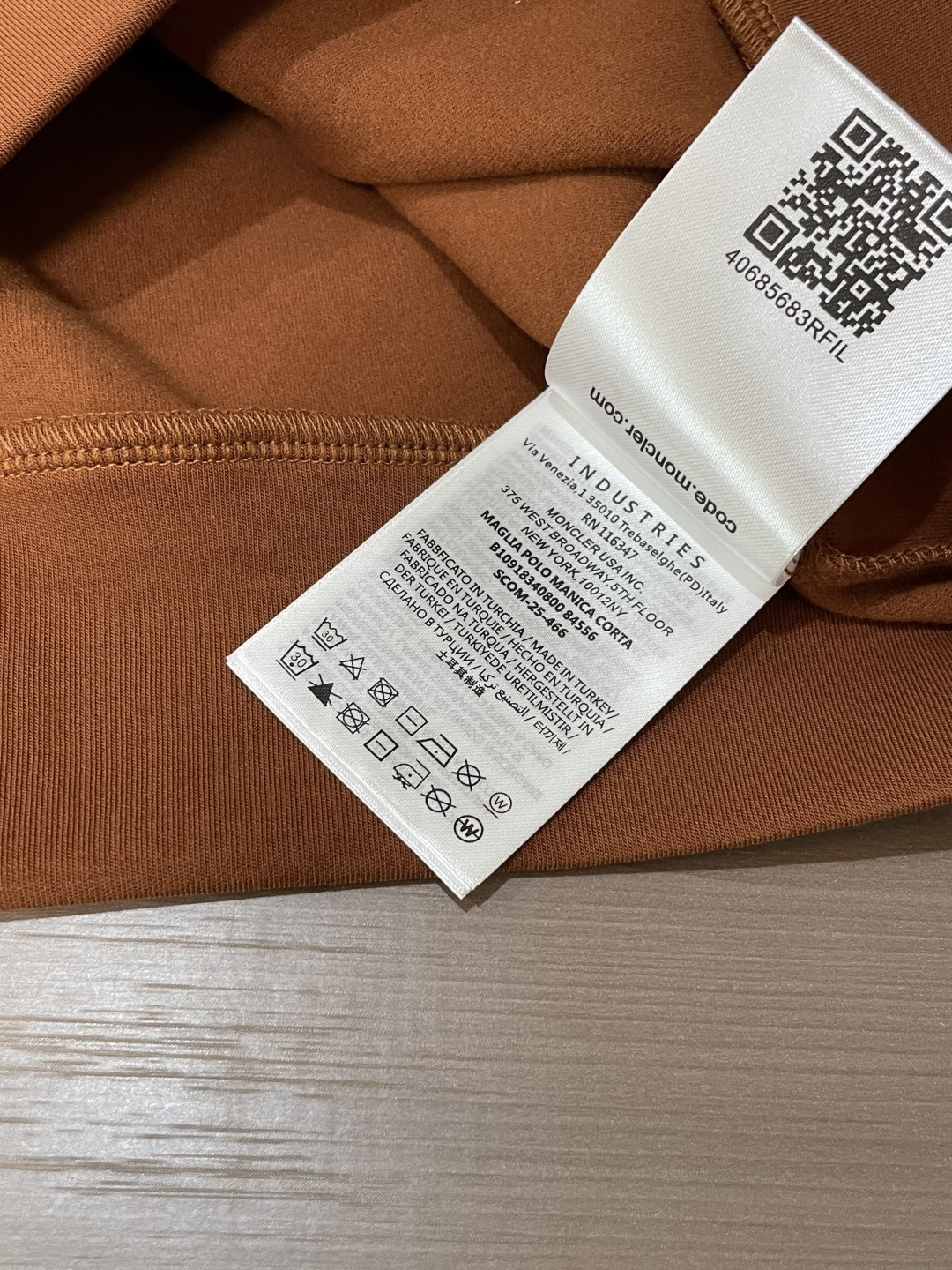 蒙口 2025秋冬新款长袖，定制面料，独特工艺logo，舒适性与透气性兼优，柔软抗皱弹性和垂性极佳，无论