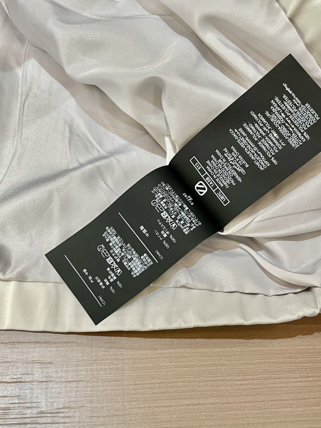 25秋冬新款ZZ极简商务休闲立领外套，男士特殊科技面料轻量级拉链夹克。顶级渠道订单分享，极致简约且魅力十