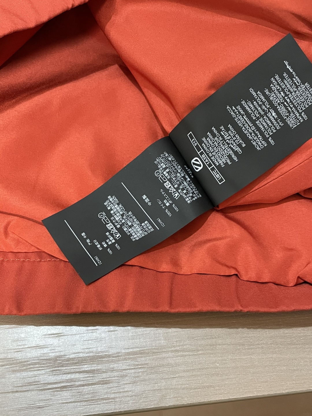 25秋冬新款ZZ极简商务休闲立领外套，男士特殊科技面料轻量级拉链夹克。顶级渠道订单分享，极致简约且魅力十