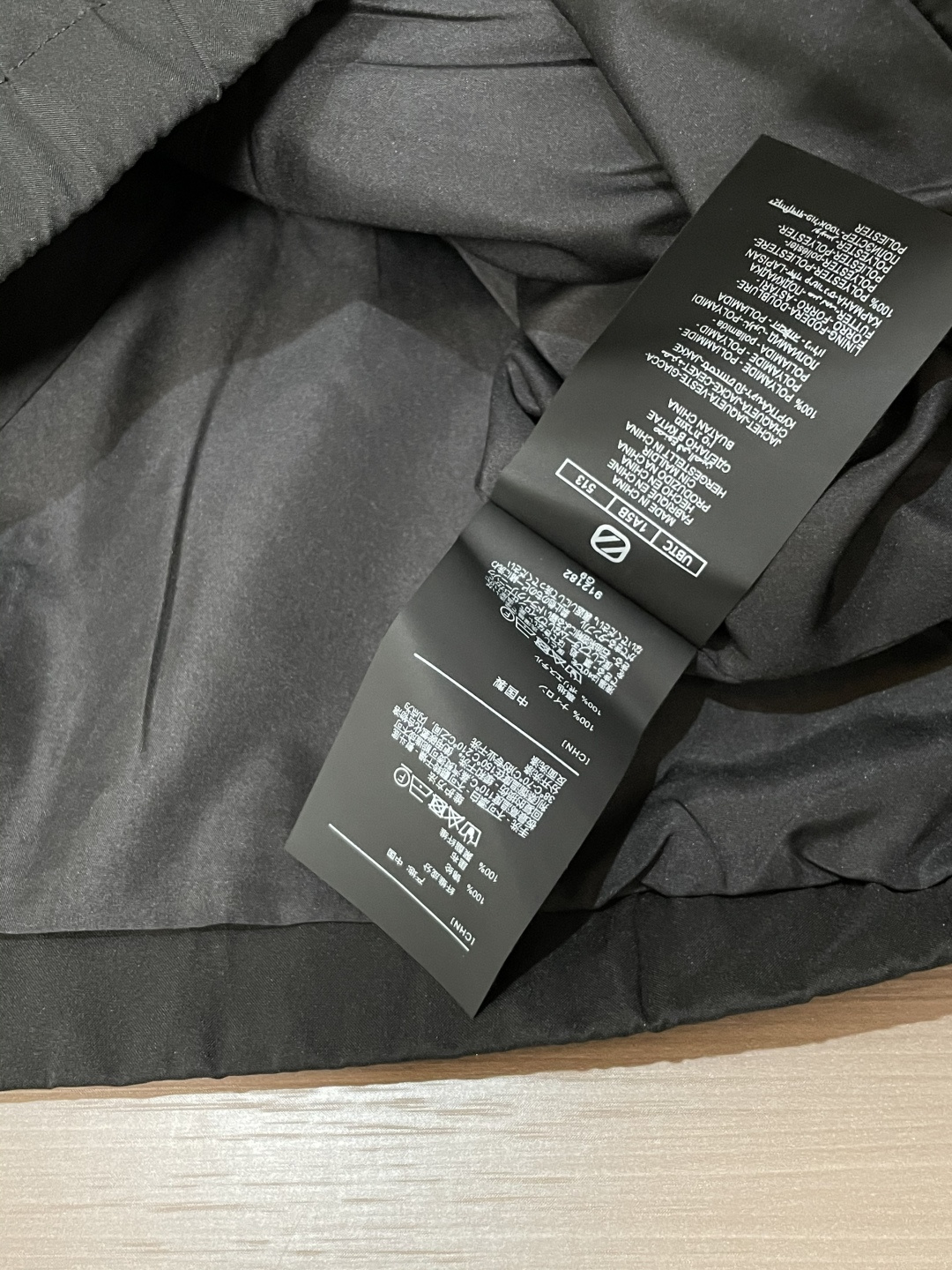 25秋冬新款ZZ极简商务休闲立领外套，男士特殊科技面料轻量级拉链夹克。顶级渠道订单分享，极致简约且魅力十