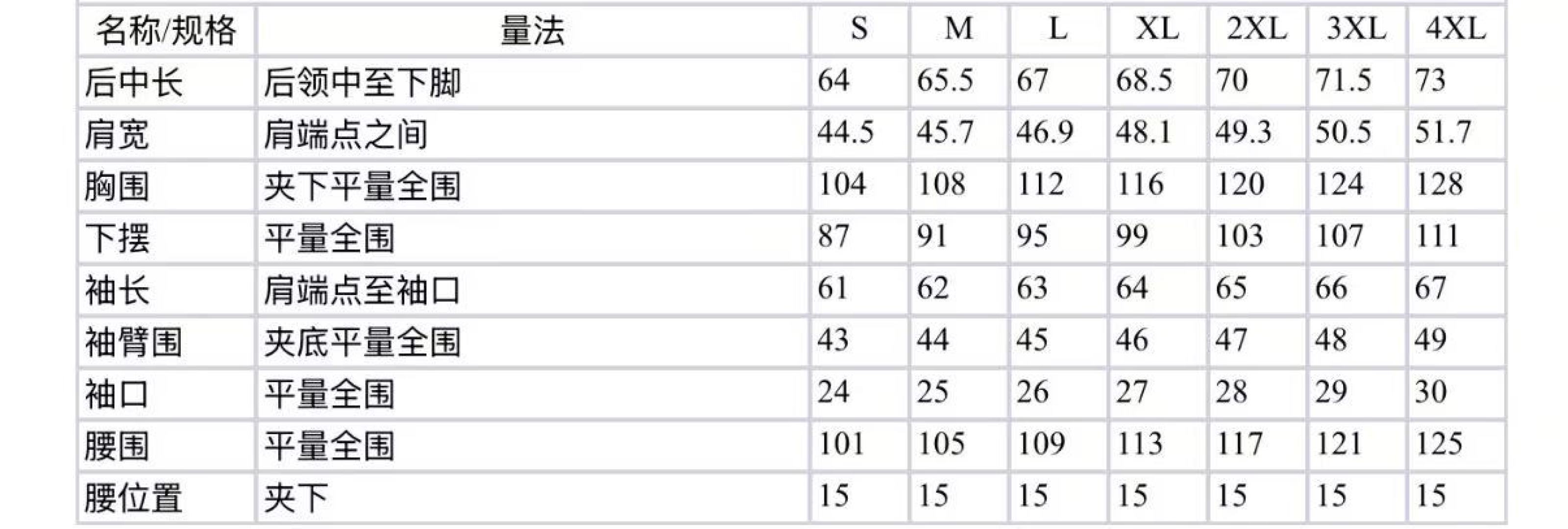 爱🐎仕/2025秋冬新品 定制顶级卫衣棉，面料特别有质感，冬季必备单品，保暖性好。男女通穿，细节到位，版