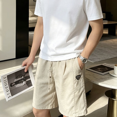 Prad 简约不简单的质感短裤,承包夏日所有随性穿搭✨垂顺透气面料,上身轻盈不闷汗,日常通勤、休闲出行都 Prad 简约不简单的质感短裤,承包夏日所有随性穿搭✨垂顺透气面料,上身轻盈不闷汗,日常通勤、休闲出行都