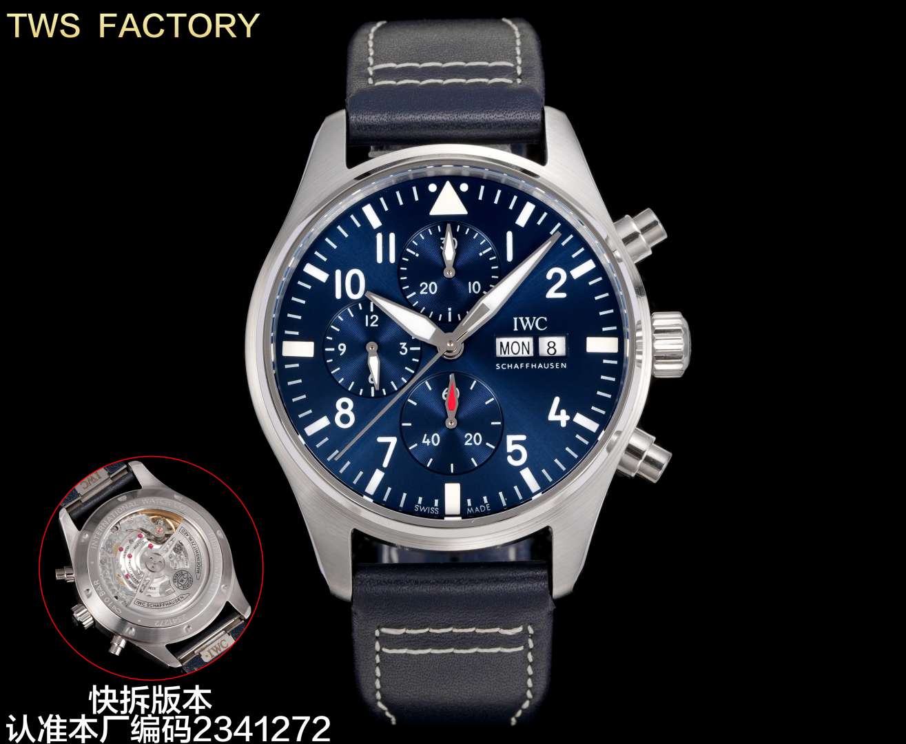 “New IWC Pilot IW388108 Watch: Titanium Effect, 7750 Movement, Horse Oil Green Trend – Complete Review”
