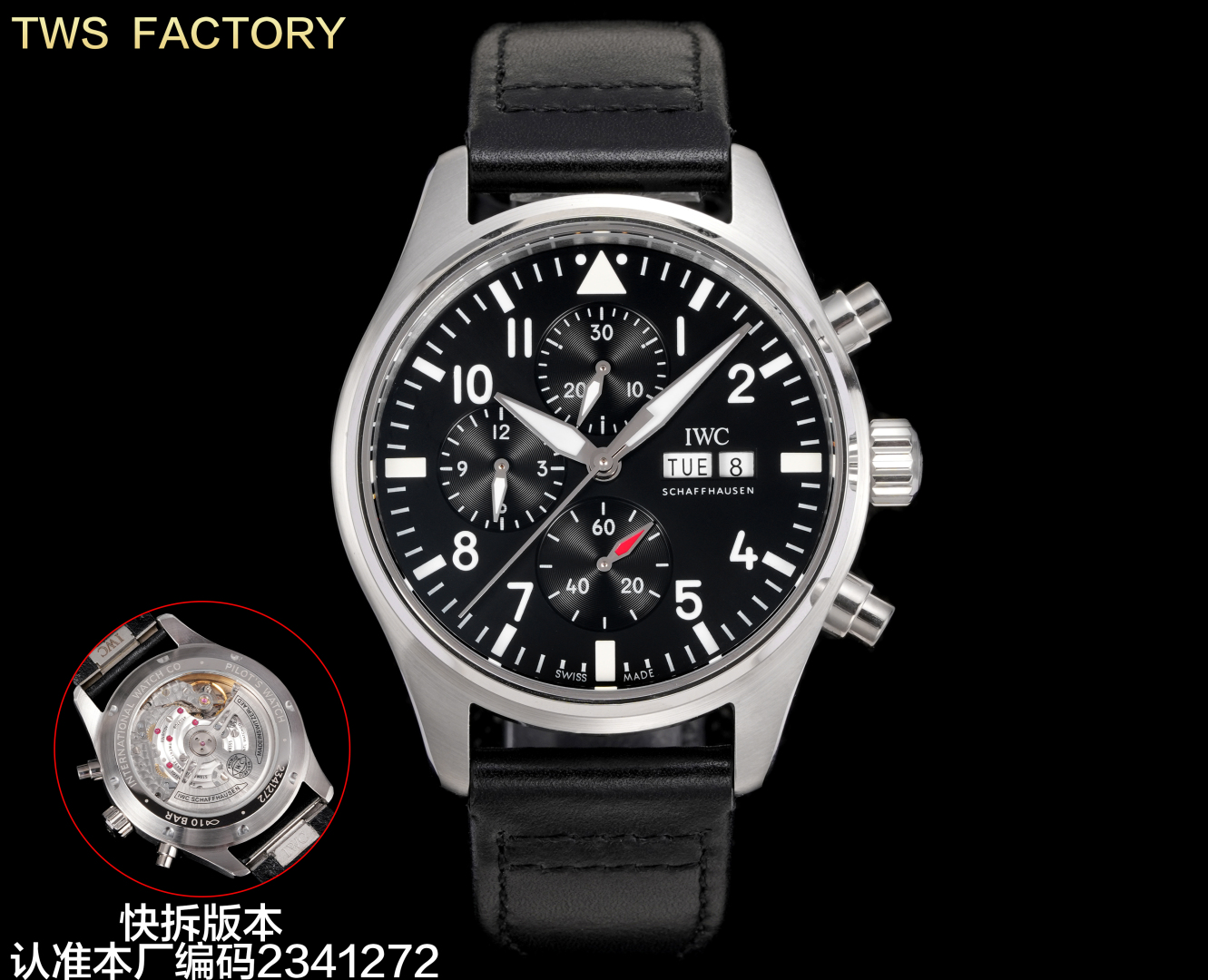 “New IWC Pilot IW388108 Watch: Titanium Effect, Classic Design, 7750 Movement, Horse Oil Green Trend”