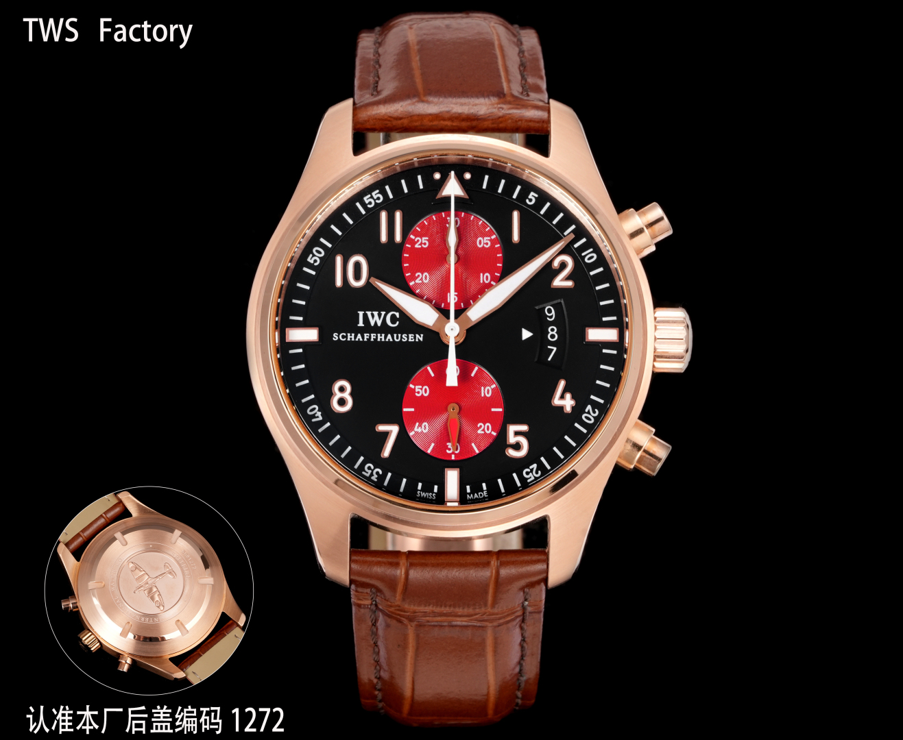 Title: “IWC Pilot’s TWS Firefighter Watch: Swiss-Made Excellence with Special Metals and Core Technologies” - 图片 4