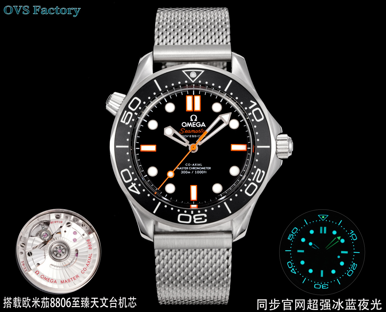 NO:340625,Black balance tape Steel belt OVS new product The new Haima Mi Diving Watch Orange needle model Orange has become the iconic color of Omega diving watch. This classic and eye-catching color not only improves the readability and safety of the watch underwater, but also makes the Haima watch show a unique vitality and aesthetic design. The design of the new watch is retro and novel, continuing the arc-shaped sapphire mirror and oxalic acid anodized aluminum bezel. The case size is 42mm, and it uses a black aluminum dial. The central seconds hand and scale hour marker are decorated with orange lacquer. The rhodium-plated hollow hands and hour markers are covered with white Super-LumiNova luminous coating, which can be read clearly in dark environments. The new orange-style watch has two different straps to choose from. It is equipped with the Omega 8806 Master Chronicle movement, with excellent performance, produced by OVS  Must be a fine product, omega19860909黑摆轮胶带 钢带 OVS新品 全新海马米潜水表橙针款 橙色已成为欧米茄潜水表的标志性颜色 这一经典醒目的颜色不仅提升了腕表在水下的可读性和安全性,更让海马腕表呈现出独特的活力与美学设计,全新腕表的设计复古又不失新意,延续了弧拱 形蓝宝石表镜以及草酸阳极氧化铝表圈 腕表表壳尺寸为42mm,采用黑色铝质表盘,腕表中央秒针以及刻度时标军饰以橙色亮漆,镀铑镂空指针和时标均覆以白色Super-LumiNova 夜光涂层,可在黑暗环境中清晰读时.全新橙色风格腕表有两种不同表带可供选择 ,内部搭载欧米茄8806至臻天文台机芯,性能卓越,OVS出品 必属精品,,omega,Watch