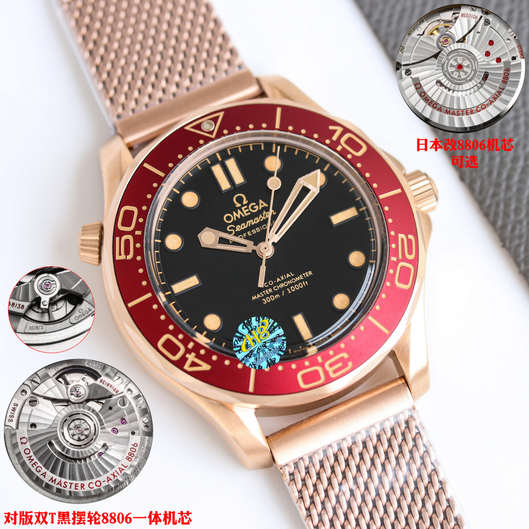 NO:586001,The latest product 007 is a beautiful fusion of bronze gold and burgundy red hippocampus rice, metal Milan bracelet, aluminum oxide bezel and dial, arc-shaped sapphire crystal glass, showing the aesthetic style of combining retro and modern.,19860909最新出品007 青铜金与勃根地红的绝美融合海马米 ,金属米兰链带,氧化铝表圈与表盘,圆弧形蓝宝石水晶玻璃,展现复古与现代结合的美学风格.,,Watch