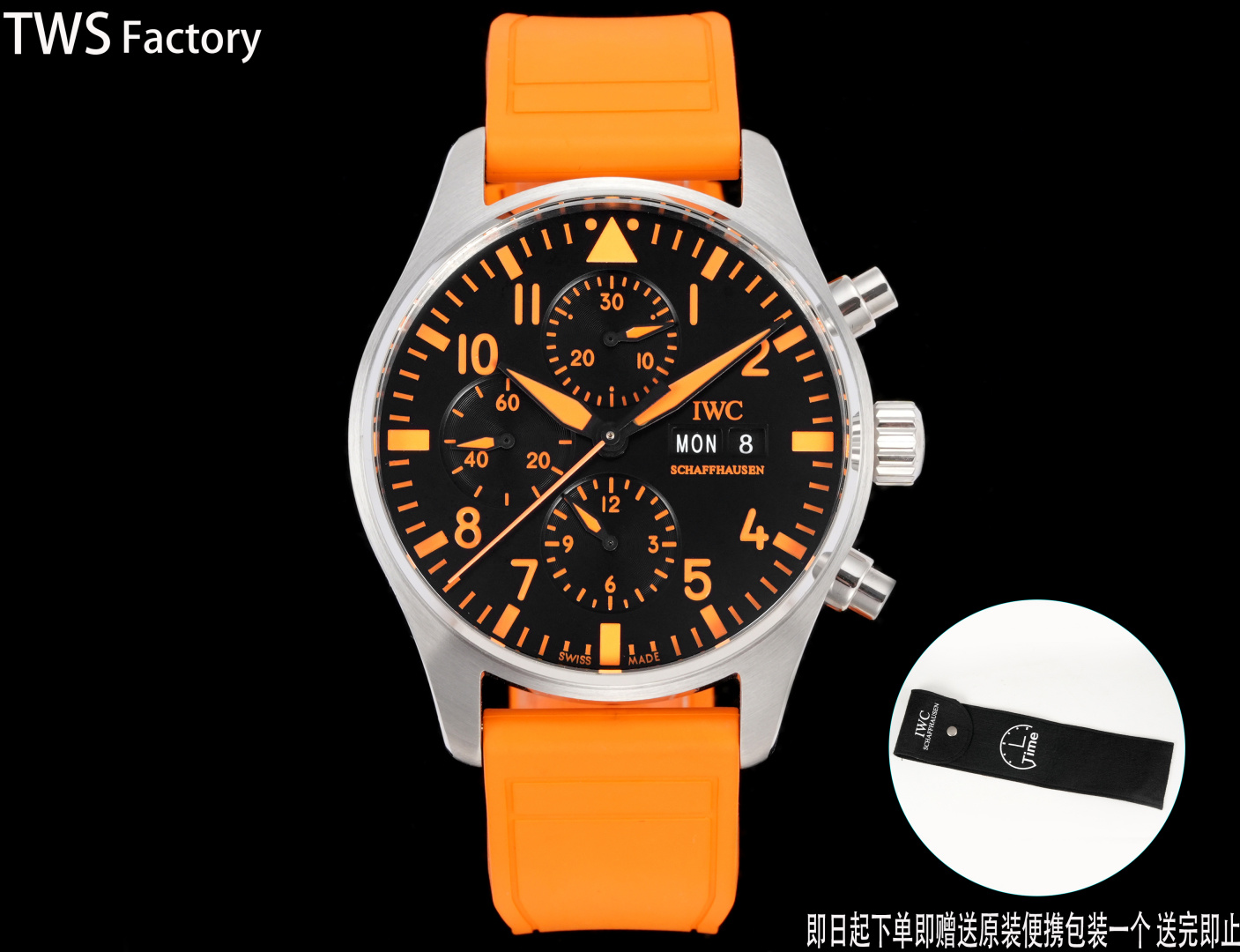 NO:662833,Unified TWS new product Orange Storm IWCAMG engineers join forces, full of sultry IWC pilot's new IW388108 1. The watch is made of 904 fine steel with brushed technology, mature workmanship, clear and three-dimensional lines, harmonious color matching, very versatile. 2. The dial design continues the pilot's classic cockpit dashboard style. The Hermès orange color combination gives the watch a new look and is full of sultry  3. It adopts a powerful modified self-produced 69385 automatic winding mechanical movement, which can provide the watch with a 46-hour power reserve when fully wound. 4. The double-layer light blue anti-vertigo coating allows for clearer reading of time. It continues the classic appearance of the previous model, and orange has also become a big hit this year. It is definitely the watch with the most universal temperament. 5. No expense is spared to open the original mold, and it is paired with a quick-release fluororubber strap exclusively developed by the counter. Welcome to taste this TWS masterpiece!  ,,hermes,iwc19860909统一 TWS新品 橙色风暴 IWCAMG工程师强强联手 骚气十足 IWC万国飞行员新款IW388108 1.腕表采用904精钢搭配拉丝工艺,做工成熟,线条清晰而富有立体感,颜色搭配和谐,非常百搭.2.表盘设计延续飞行员经典的驾驶舱仪表盘风格 爱马仕橙颜色搭配使腕表焕然一新 骚气十足 3.采用强大改自产69385型自动上链机械机芯,上满链后能为腕表提供46小时动力储存 4.双层浅蓝色防眩晕镀膜更能清楚的读时,延续的前作的经典外观,橙色也成为今年的大热门 绝对是最具万国气质的腕表 5.不惜成本原装开模 搭配专柜独家研发快拆氟橡胶表带 TWS匠心巨作 欢迎品鉴！,,hermes,iwc,Watch