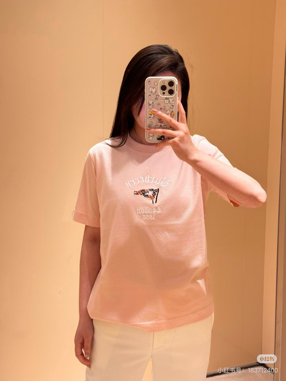 NO:832953,Today’s homework,19860909今日作业,,,Women's clothing