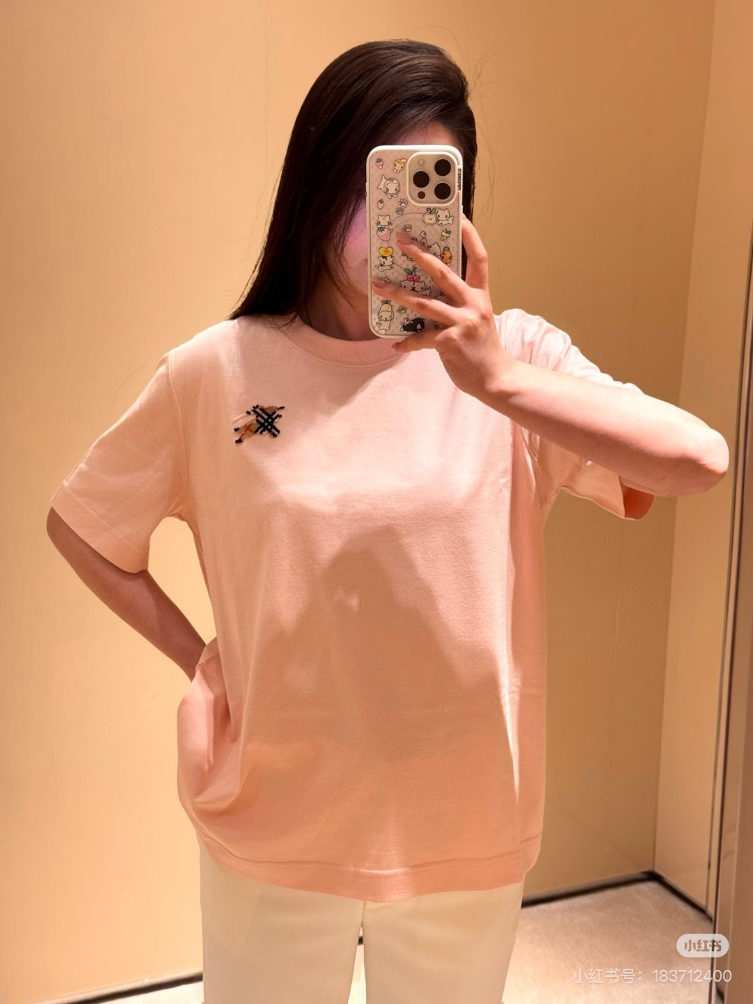 NO:838987,Today’s homework,19860909今日作业,,,Women's clothing