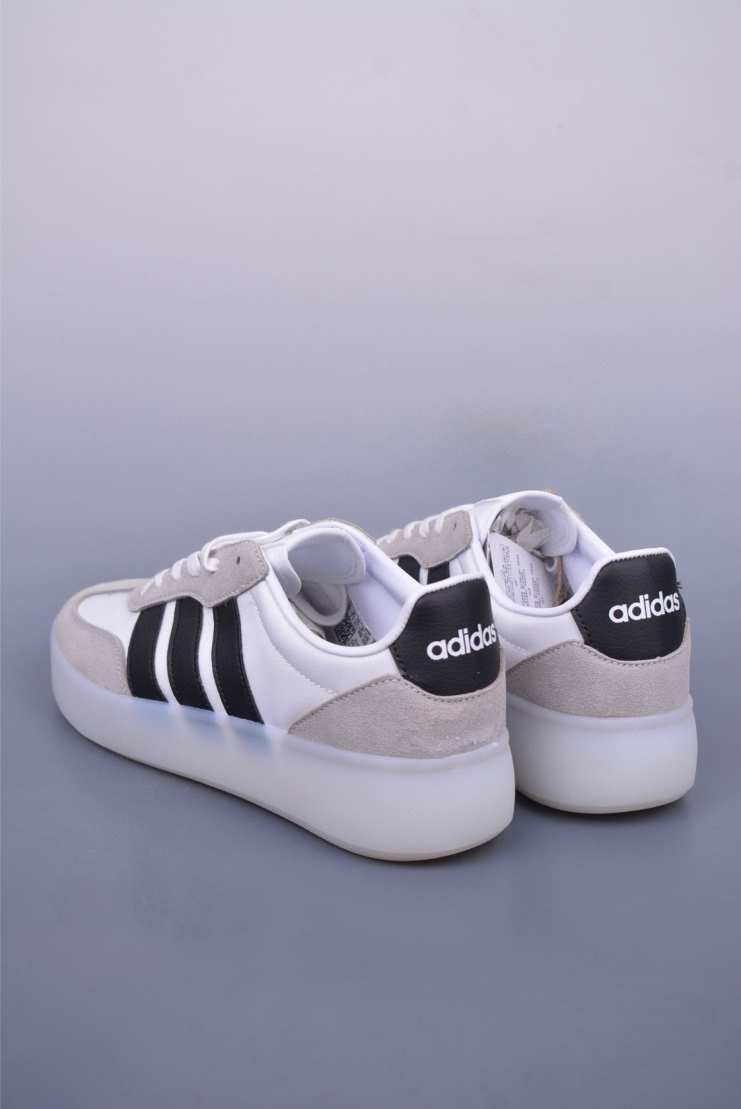 Adidas Barreda Decode 阿迪舒适减震低帮休闲板鞋 JI2315