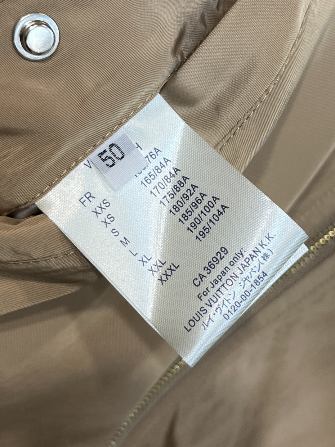 Louis Vuitton 主推 LV 2026ss早春新款发布 驴牌连帽夹克外套 双面穿春季 外套 穿上就是舒适自在又显瘦的存在