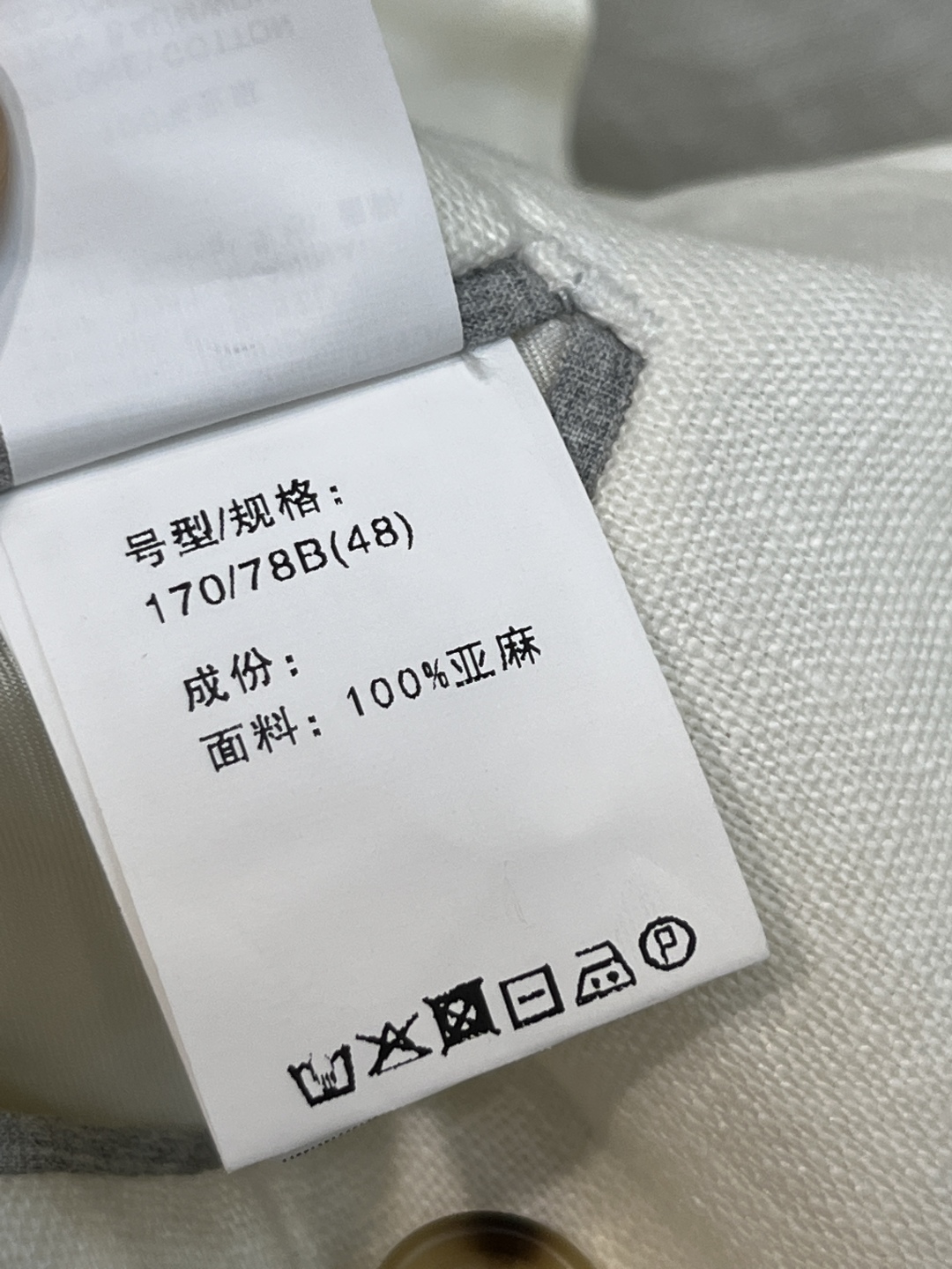 Stylish 100% Linen Suit with Brass Buttons, Various Sizes Available, Highly Recommended! - 图片 6