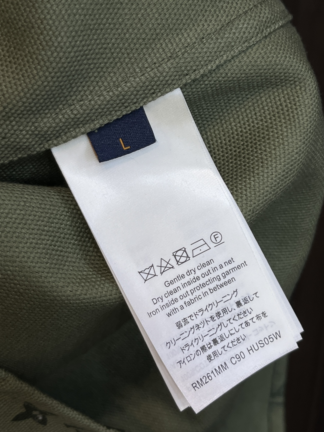 Lv 2026春季新款发布❤️驴牌翻领夹克外套，春季爆款夹克外套，提花面料穿上就是舒适自在又显瘦的存在，