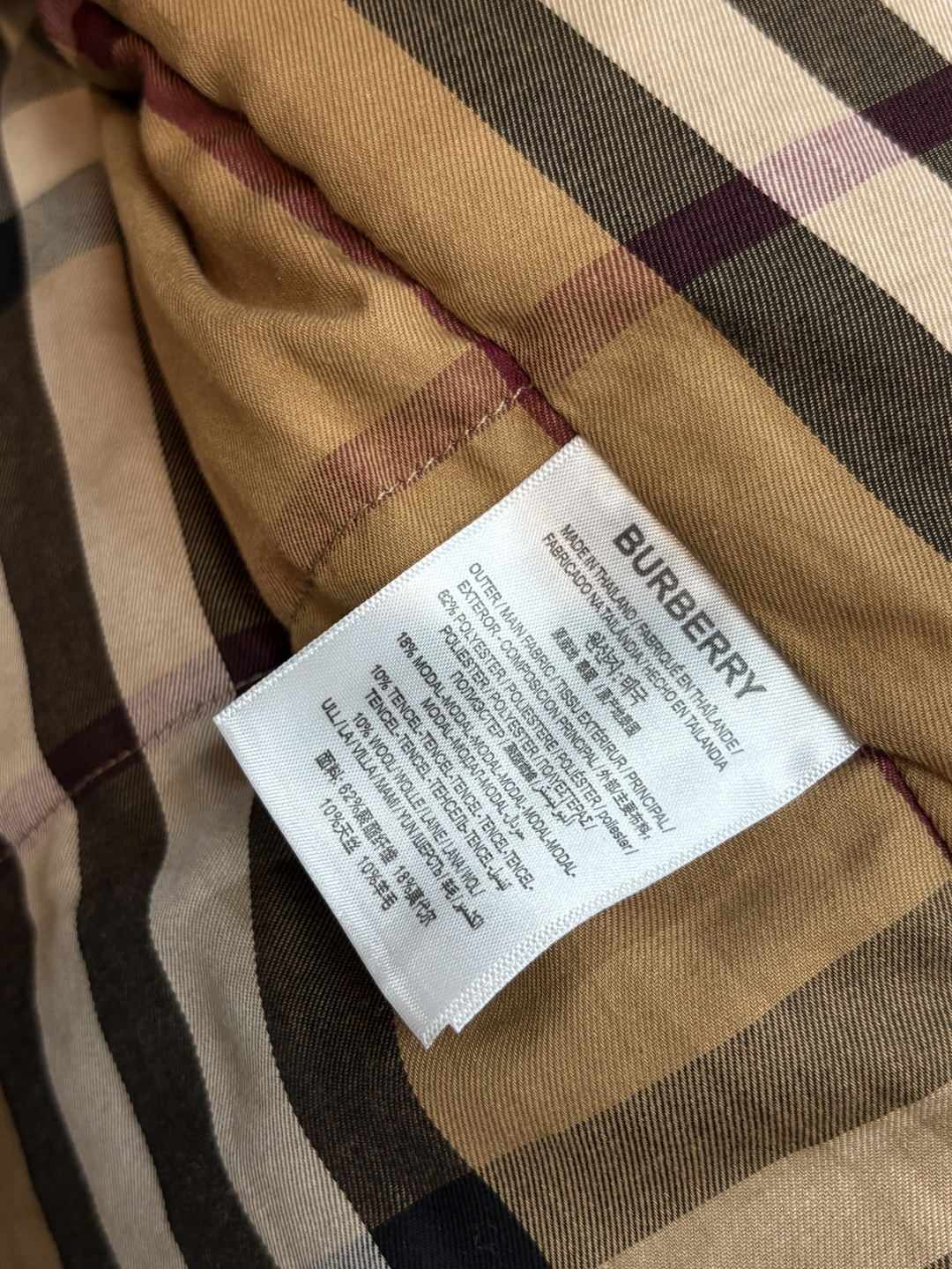 主推羽绒🌹 Burberry 2026冬季新款时尚设计师款羽绒外套❤️巴宝莉羽绒马甲,温变冬季顶级轻奢羽绒服,爆款羽绒服 主推羽绒🌹 Burberry 2026冬季新款时尚设计师款羽绒外套❤️巴宝莉羽绒马甲,温变冬季顶级轻奢羽绒服,爆款羽绒服