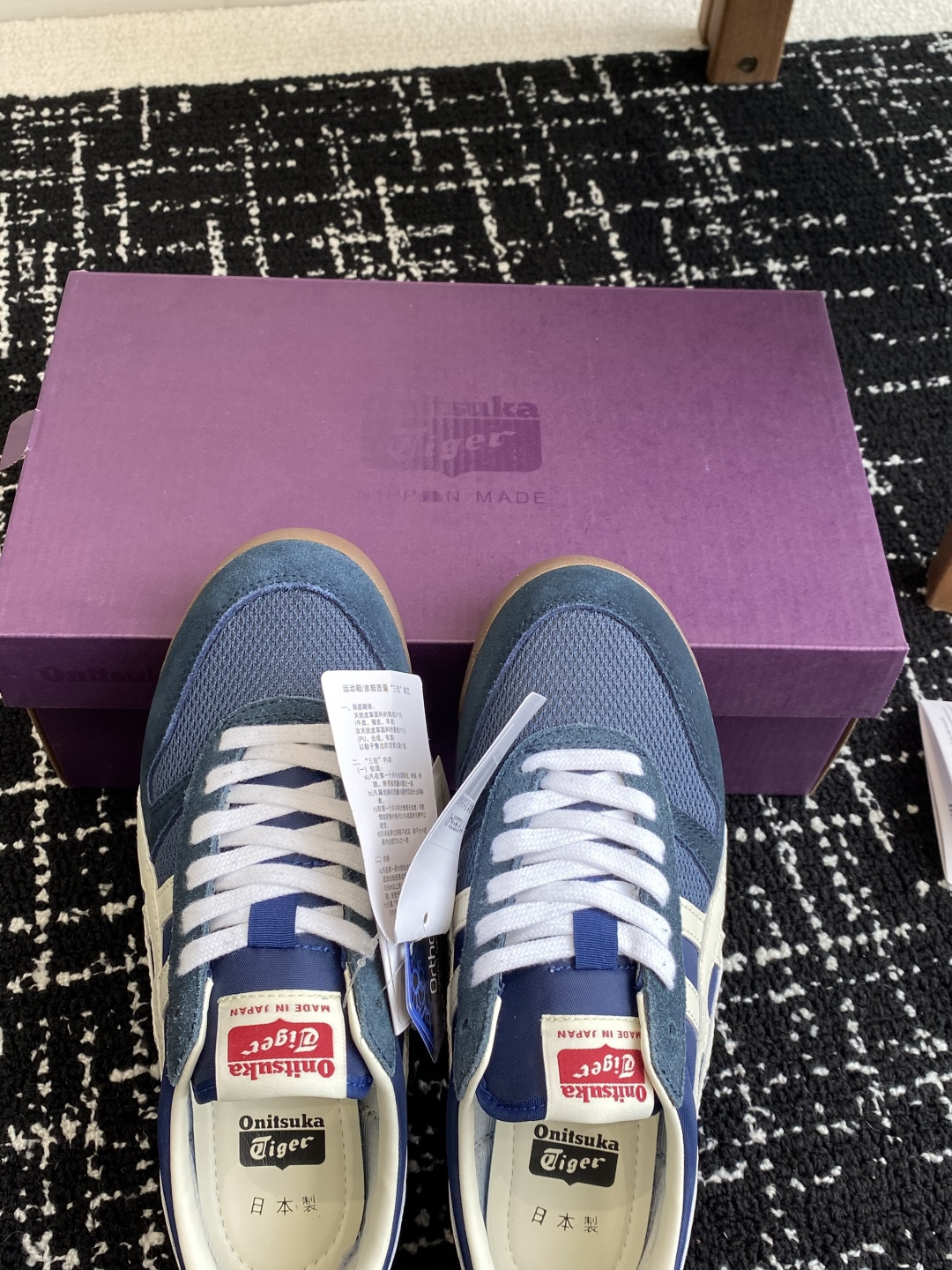 代购级
鬼塚虎 Onitsuka Tiger Ultimate 81 织物系列

融合经典设计与现代工艺