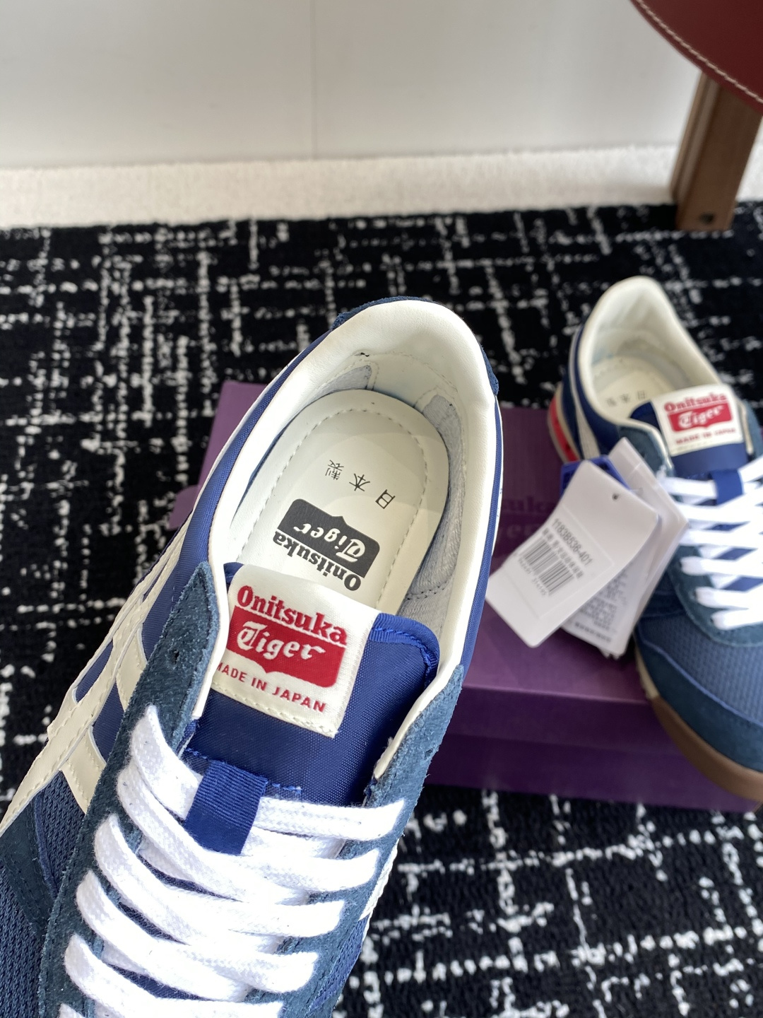 代购级
鬼塚虎 Onitsuka Tiger Ultimate 81 织物系列

融合经典设计与现代工艺