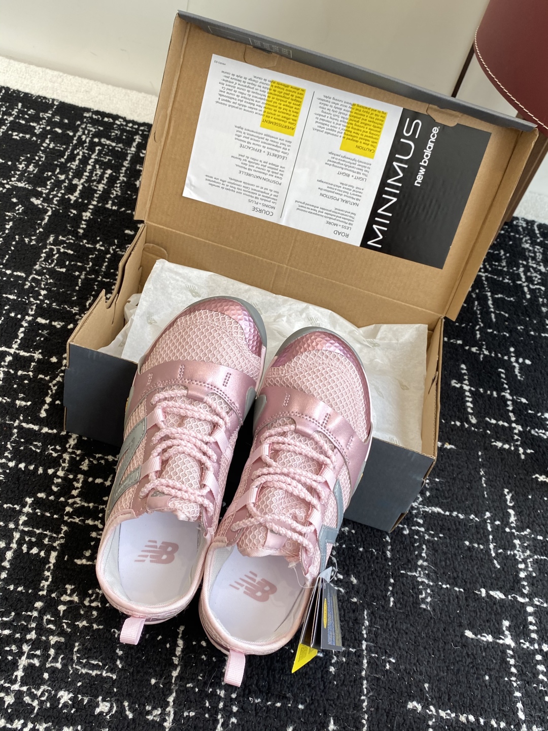 代购级
25年夏季新款 New Balance NB MT10O 网面薄底赤足鞋 薄系扁鞋风 防滑耐磨 