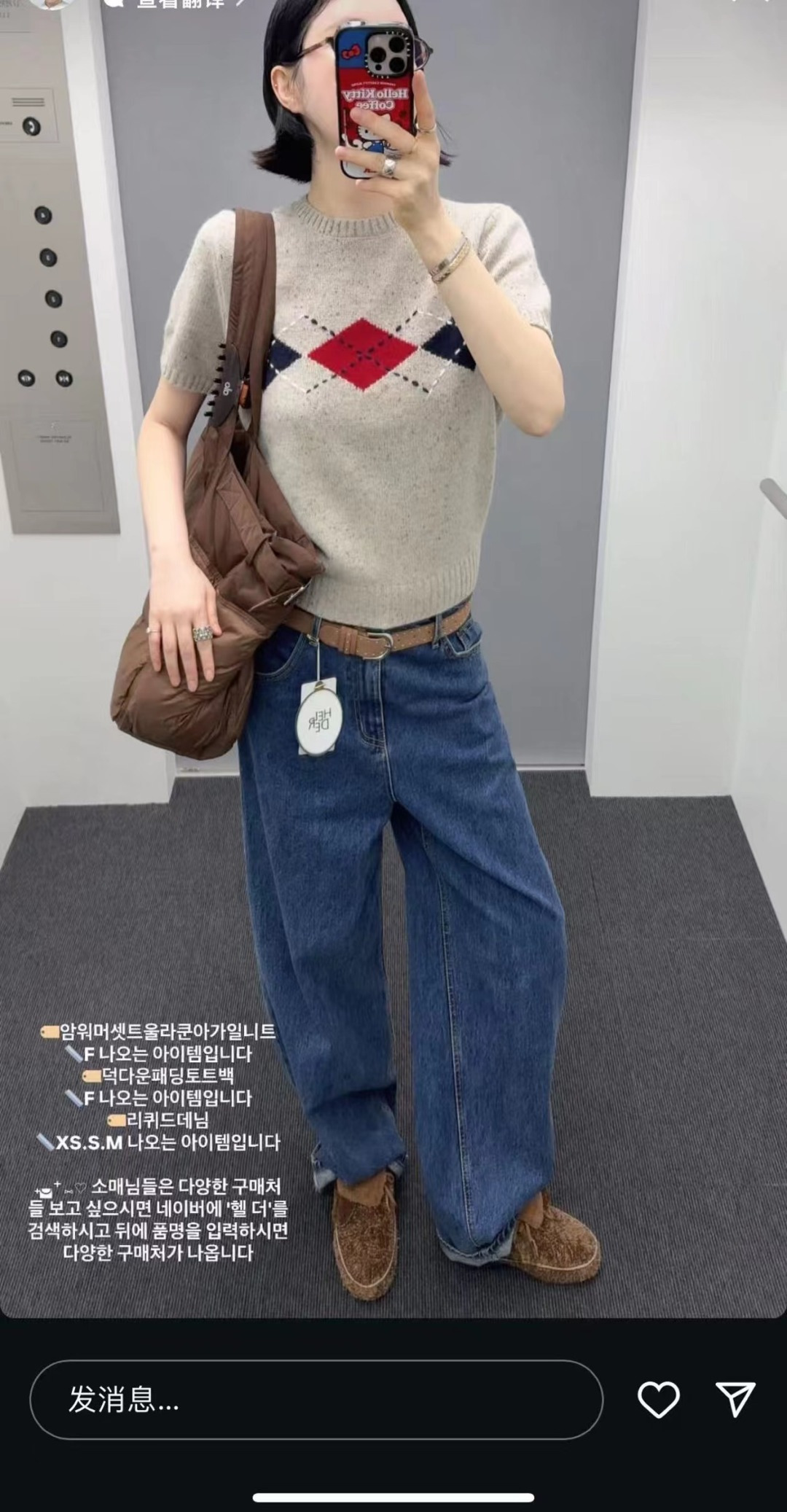 NO:564479,Upper foot picture reference, snow boots, boots19860909上脚图 参考,雪地靴,boots,Women's Shoes