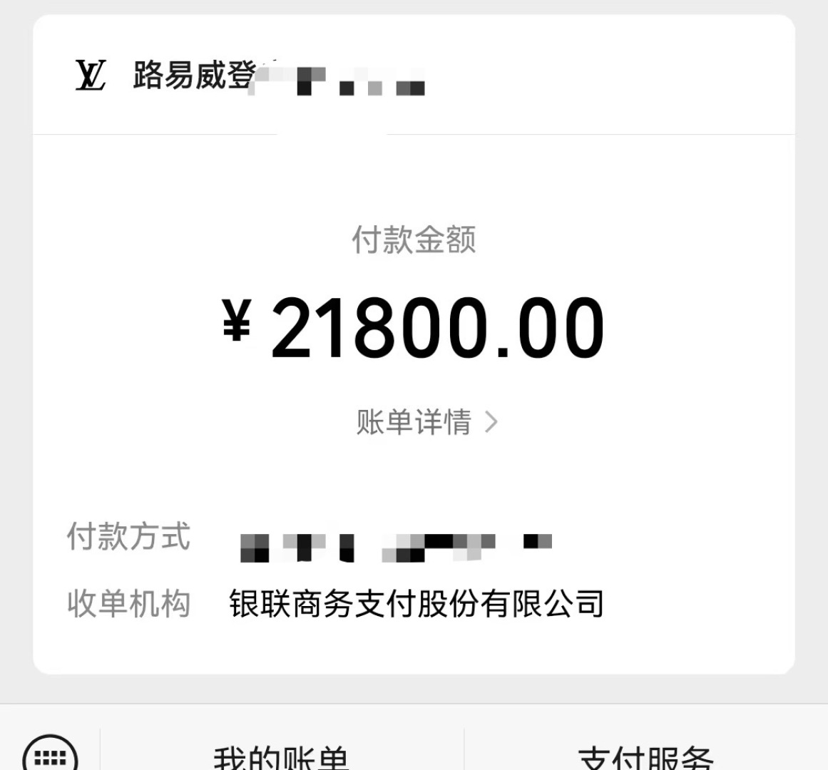 原版已购买
1号到国内 到了立刻开发 无原版不开发