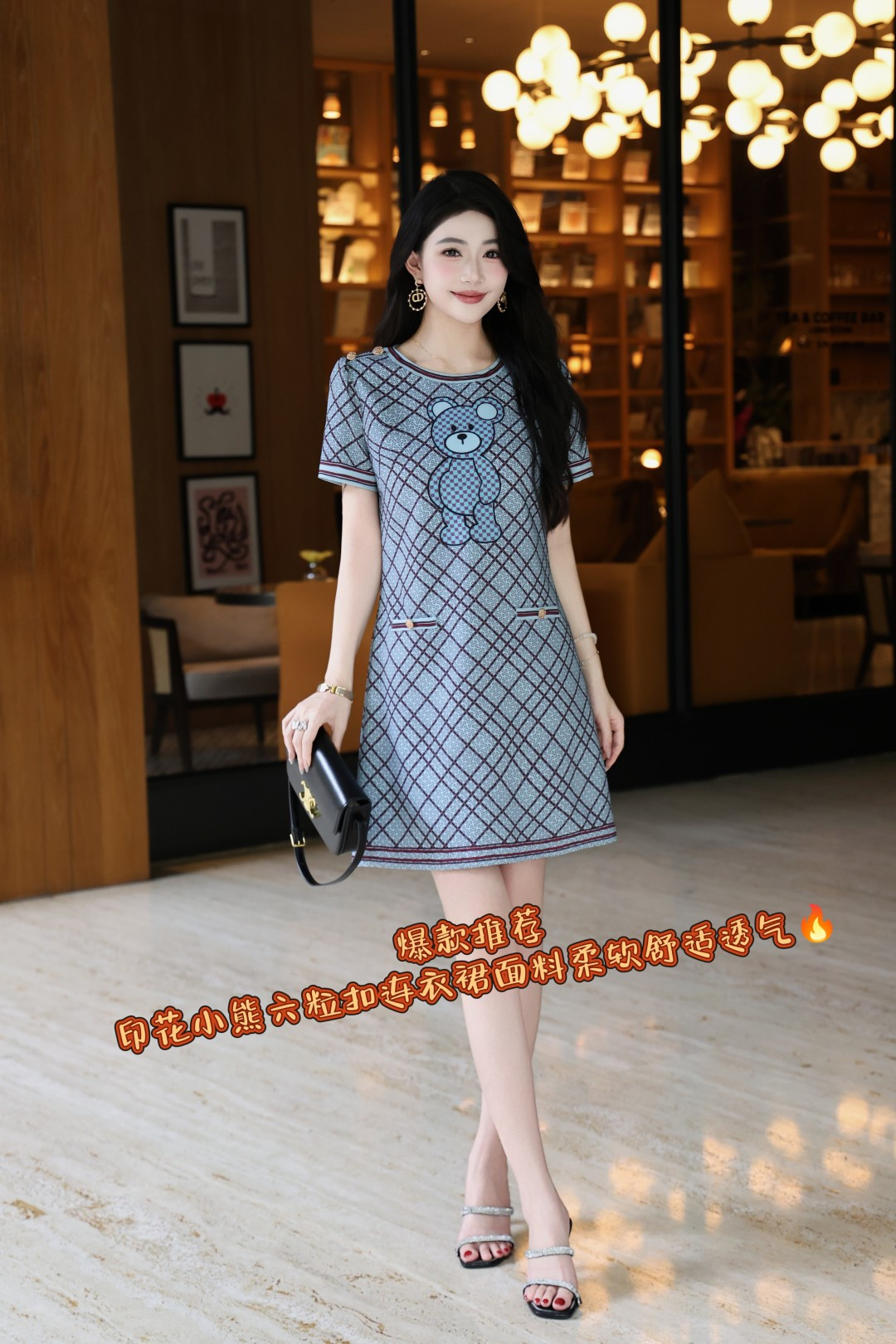 High-End Women’s Dress with Moschino Pictogram in Various Sizes – 2025 New Version - 图片 1