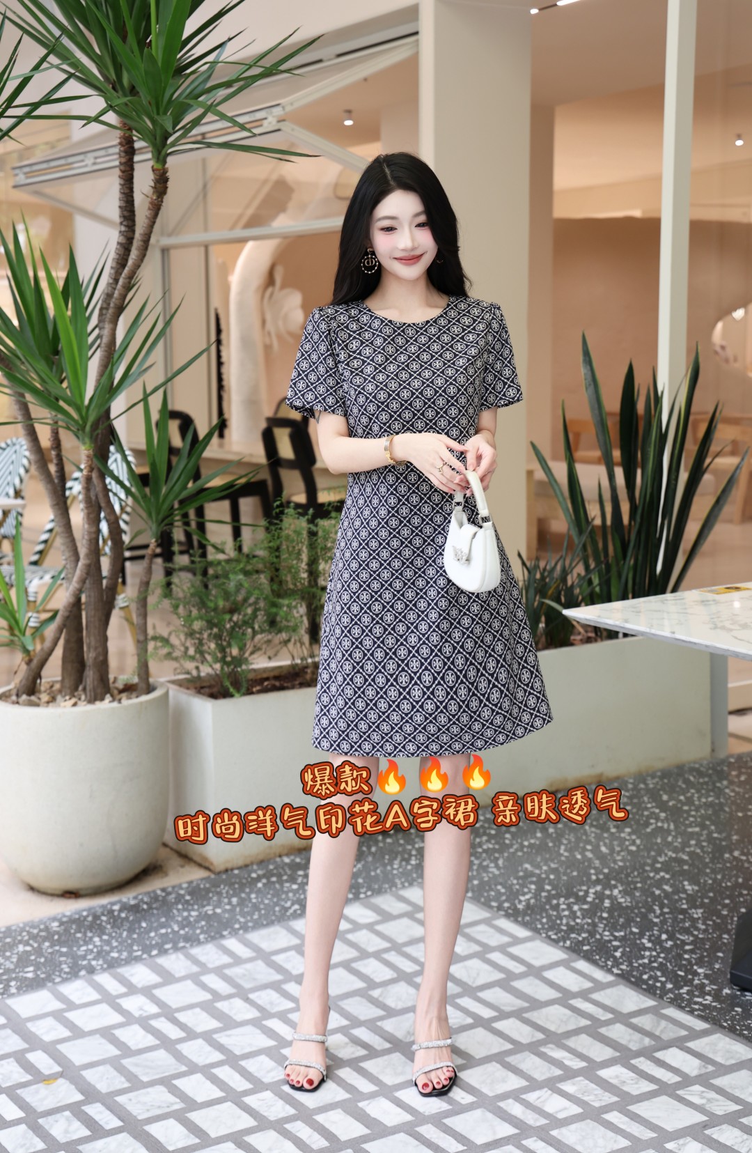 High-Quality Women’s Dress Collection with Torribridge, Sizes S-XXL, New Arrival