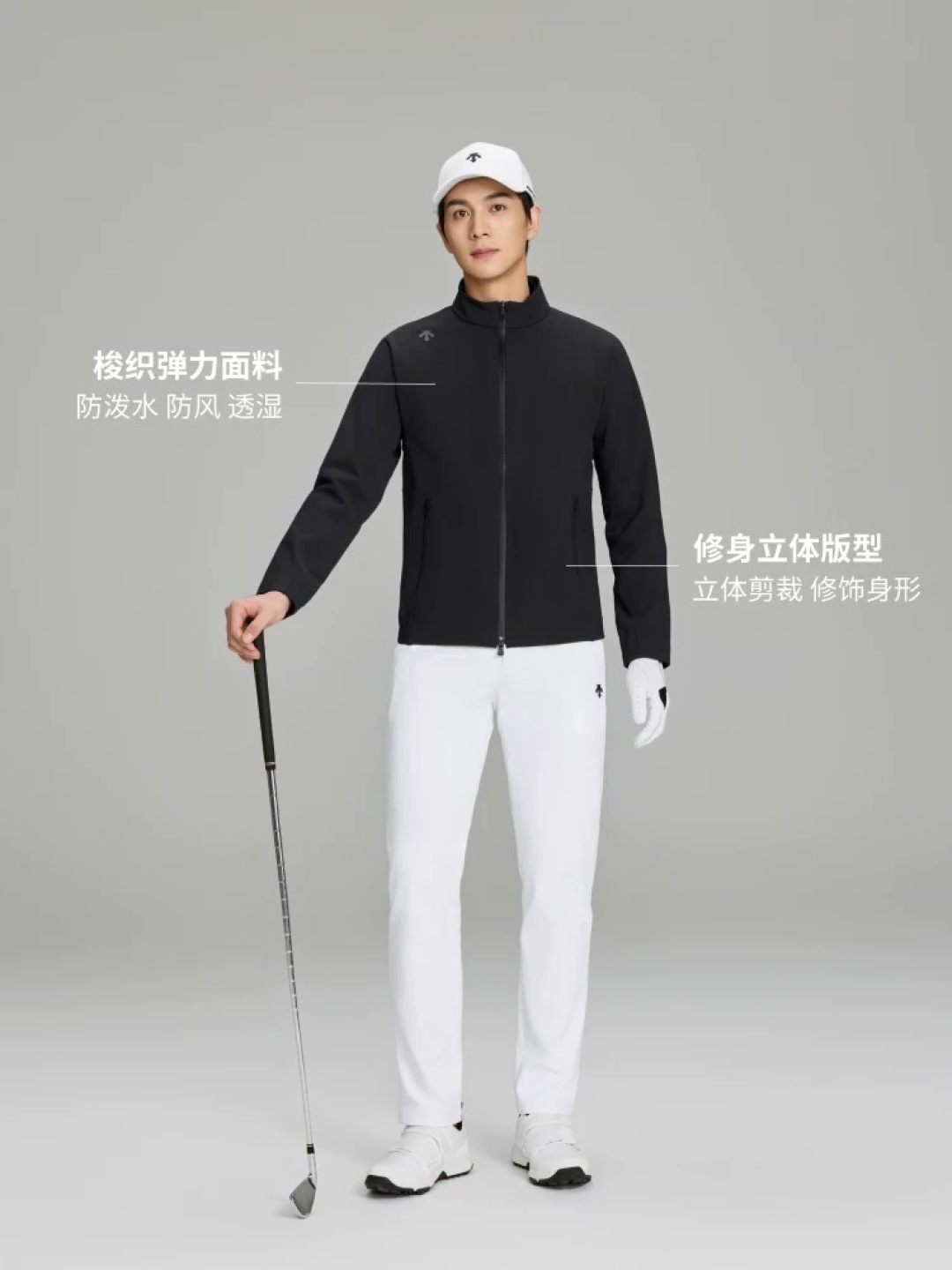 芮妮·乔薇拉 Rene Caovilla 高定典藏名品高定成衣时装外套连衣裙衬衫T恤 #59FC7615 2
