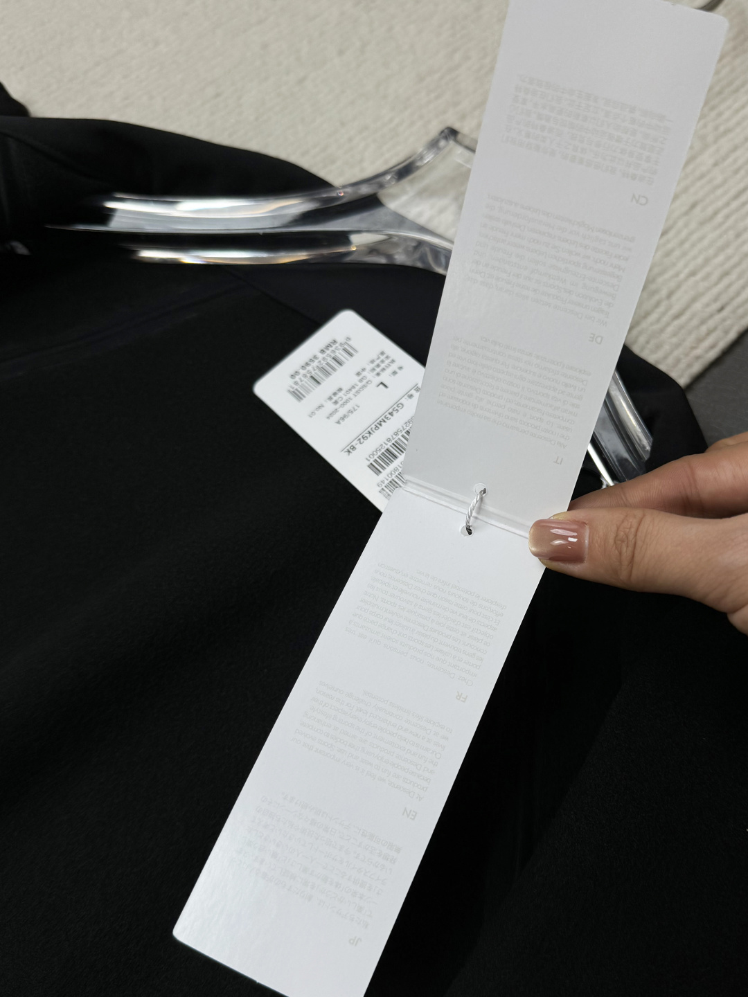 Van Cleef & Arpels Haute Couture Haute Couture Ready-to-Wear Clothing 3