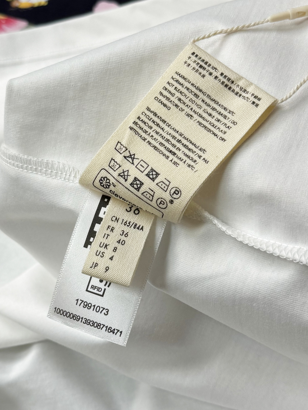 普拉达 Prada 高定典藏名品高定成衣时装外套连衣裙衬衫T恤 #0B871C93 3