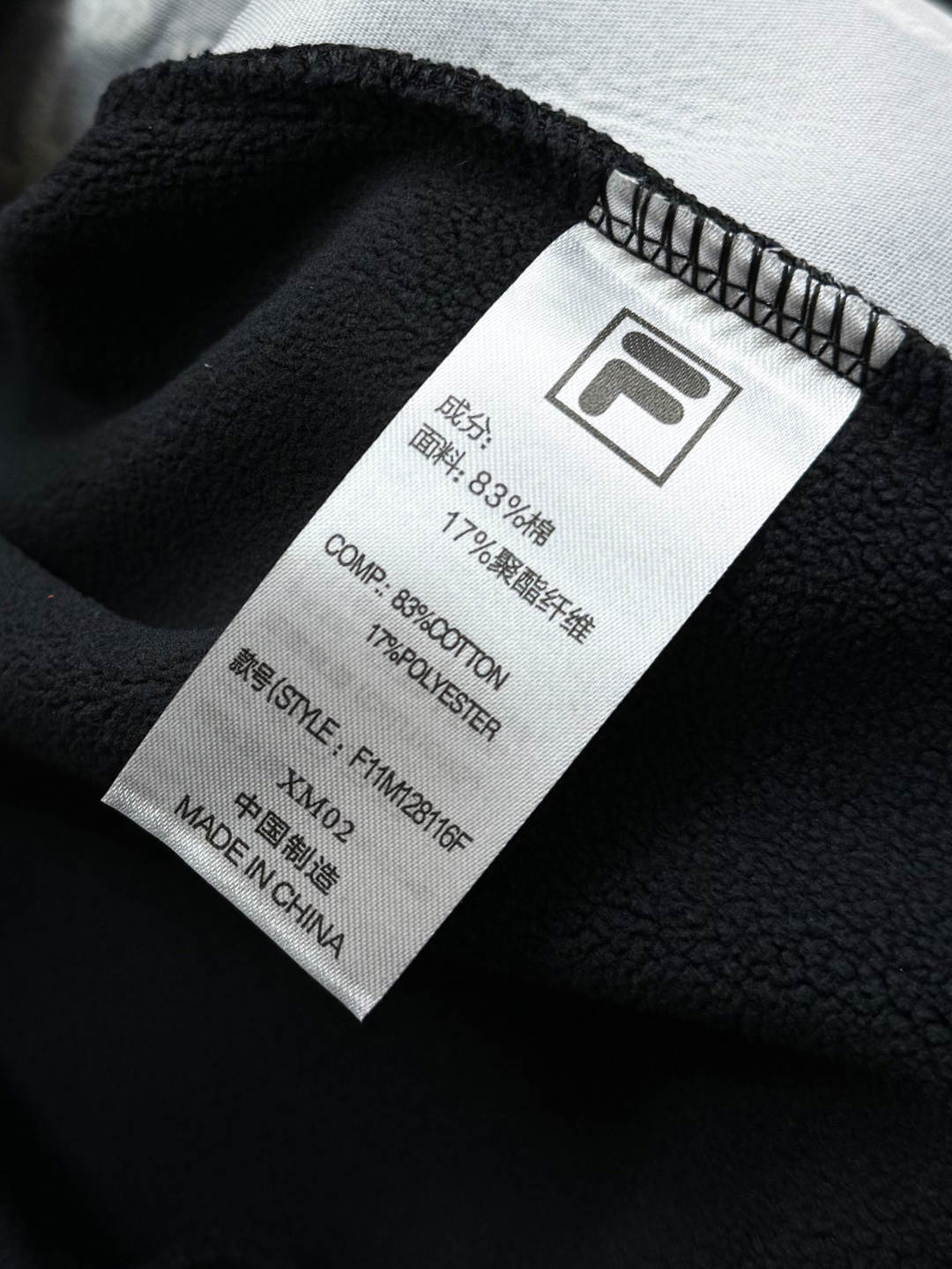Dior Haute Couture Haute Couture Ready-to-Wear Clothing Dress Jacket Ref 8
