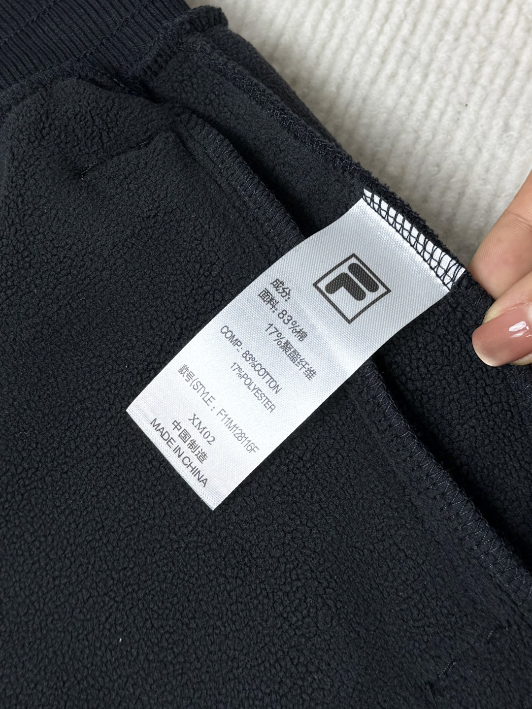 Dior Haute Couture Haute Couture Ready-to-Wear Clothing Dress Jacket Ref 3