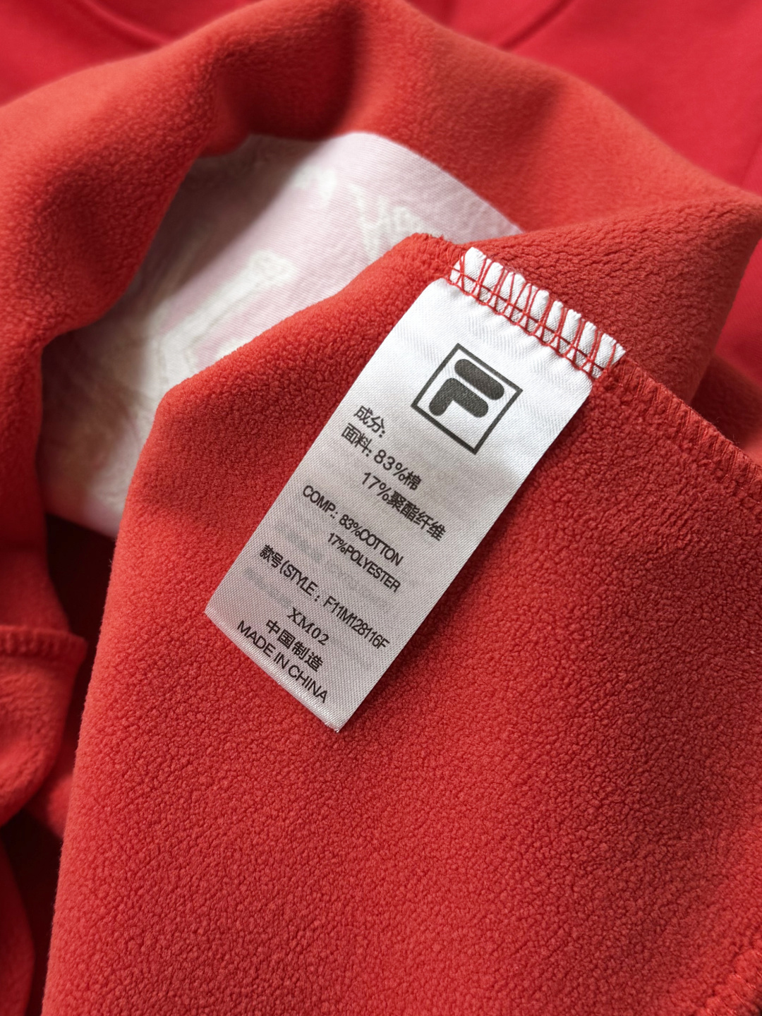 Tod's Haute Couture Haute Couture Ready-to-Wear Clothing Dress Jacket 3