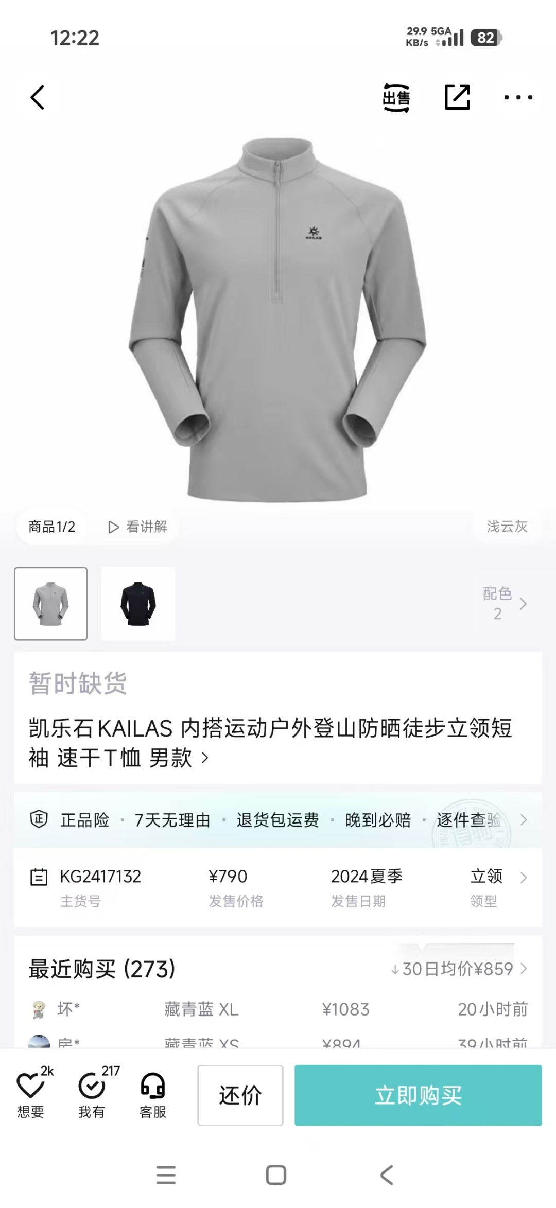 _den9s4kEbL97K89jnKfg9eRv12lMkymRabmGOUw