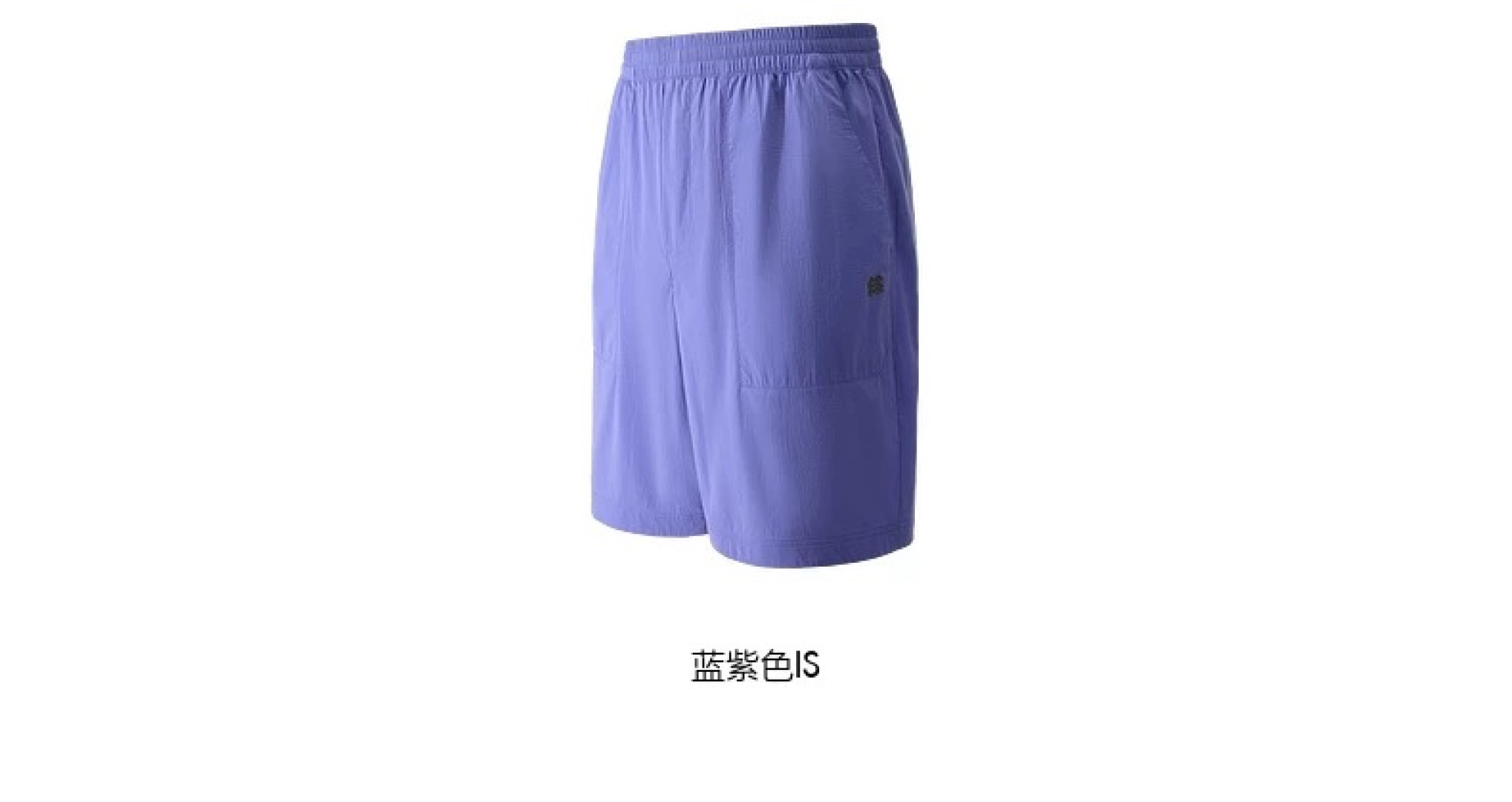 香奈儿 Chanel 高级成衣风衣外套及大衣服饰 #4FD9052F 2