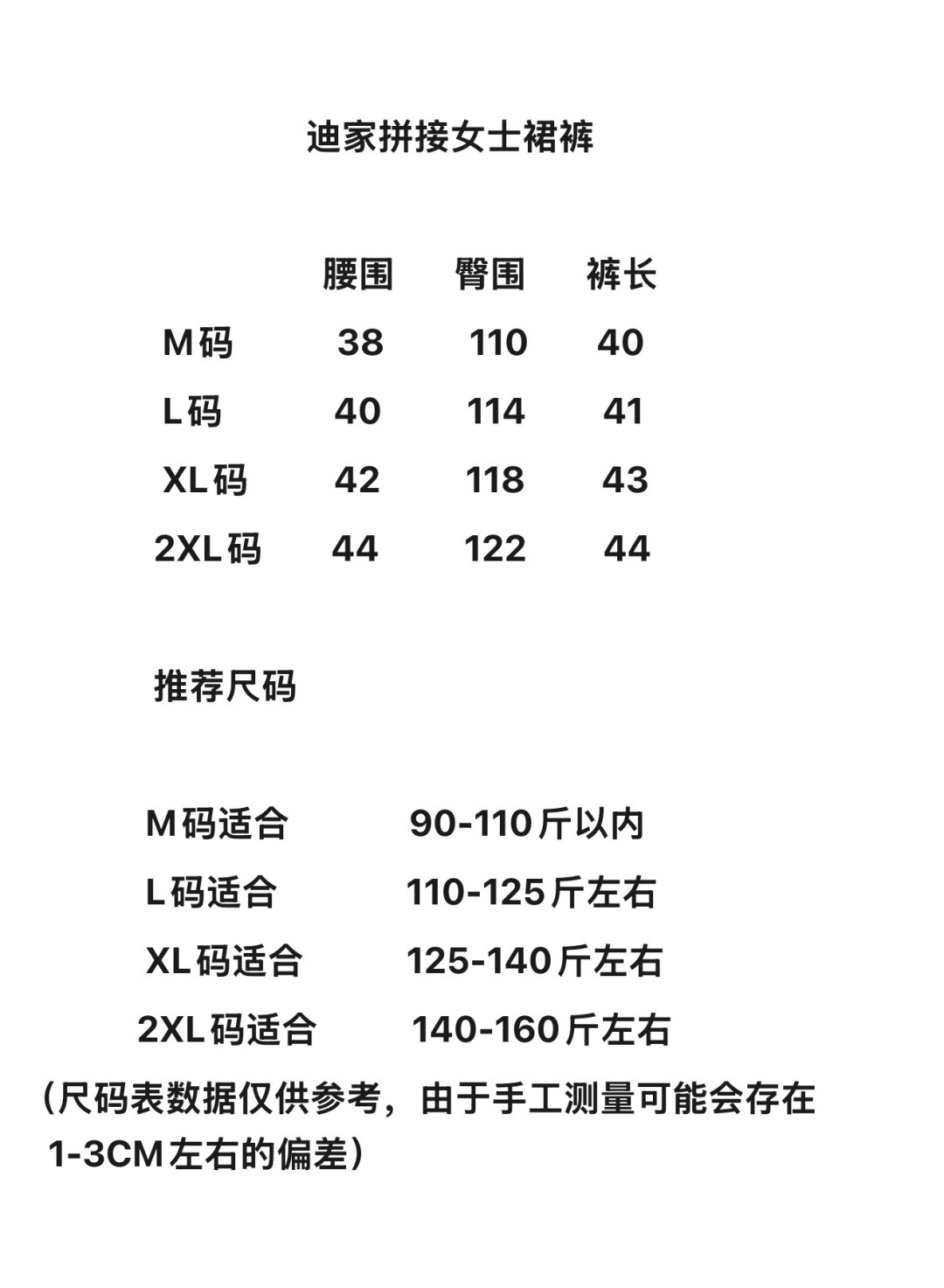 诺悠翩雅 Loro Piana 经典高奢皮鞋男鞋女鞋鞋履高跟鞋 #B56FE1BC 2