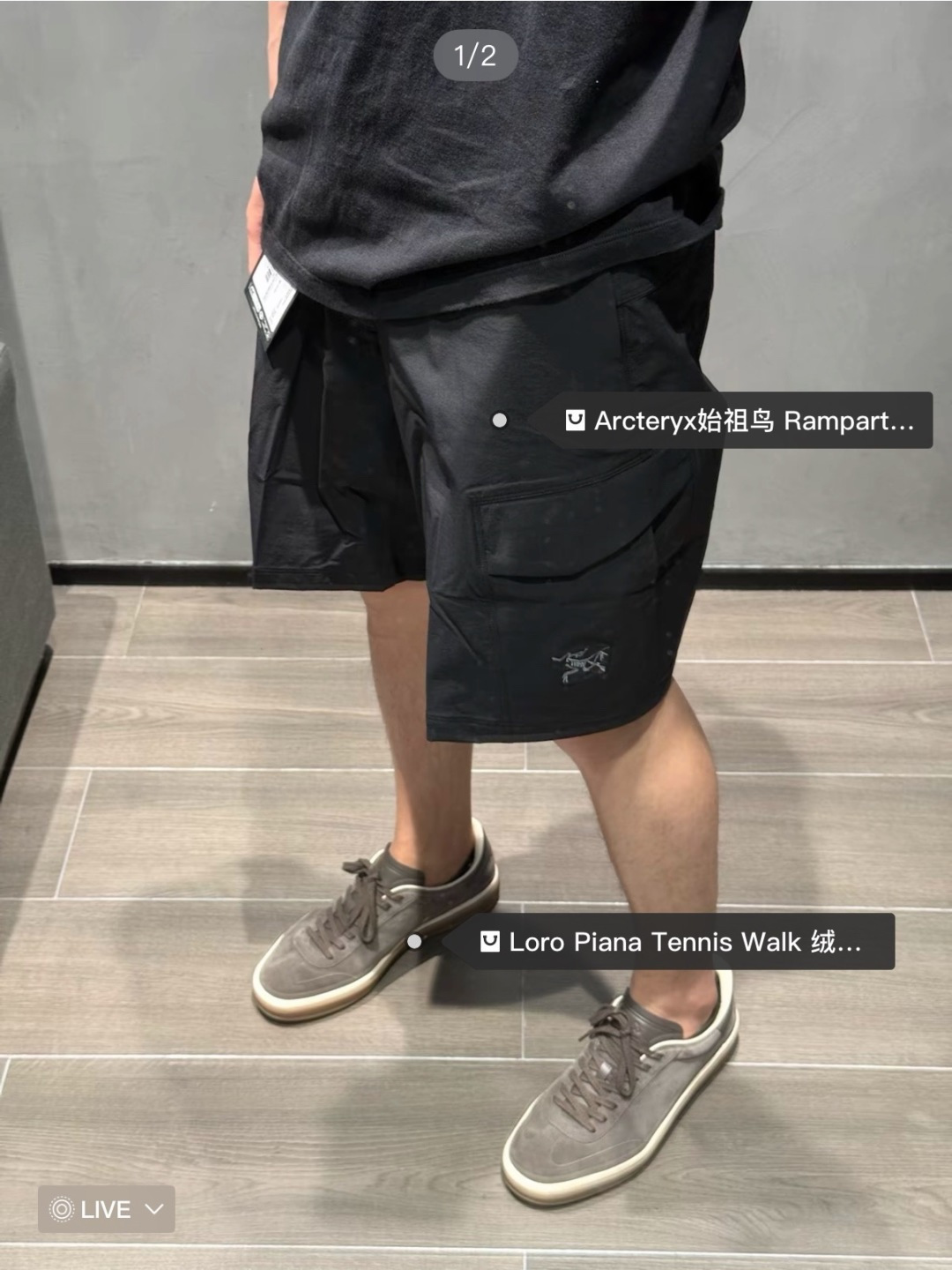 卡地亚 Cartier 高定典藏高级成衣风衣外套及大衣服装 #59CD8256 5