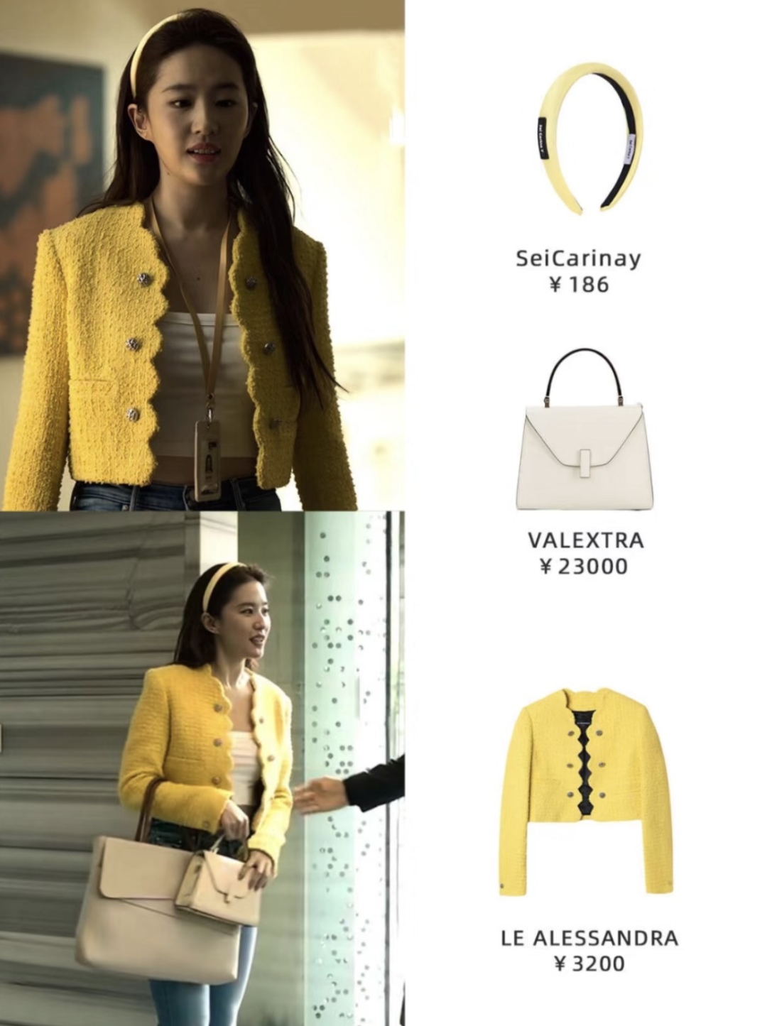 Elegant Tweed Cropped Jacket - Chanel Style, Double-Breasted Design 9 cmp a1754841511536 1115